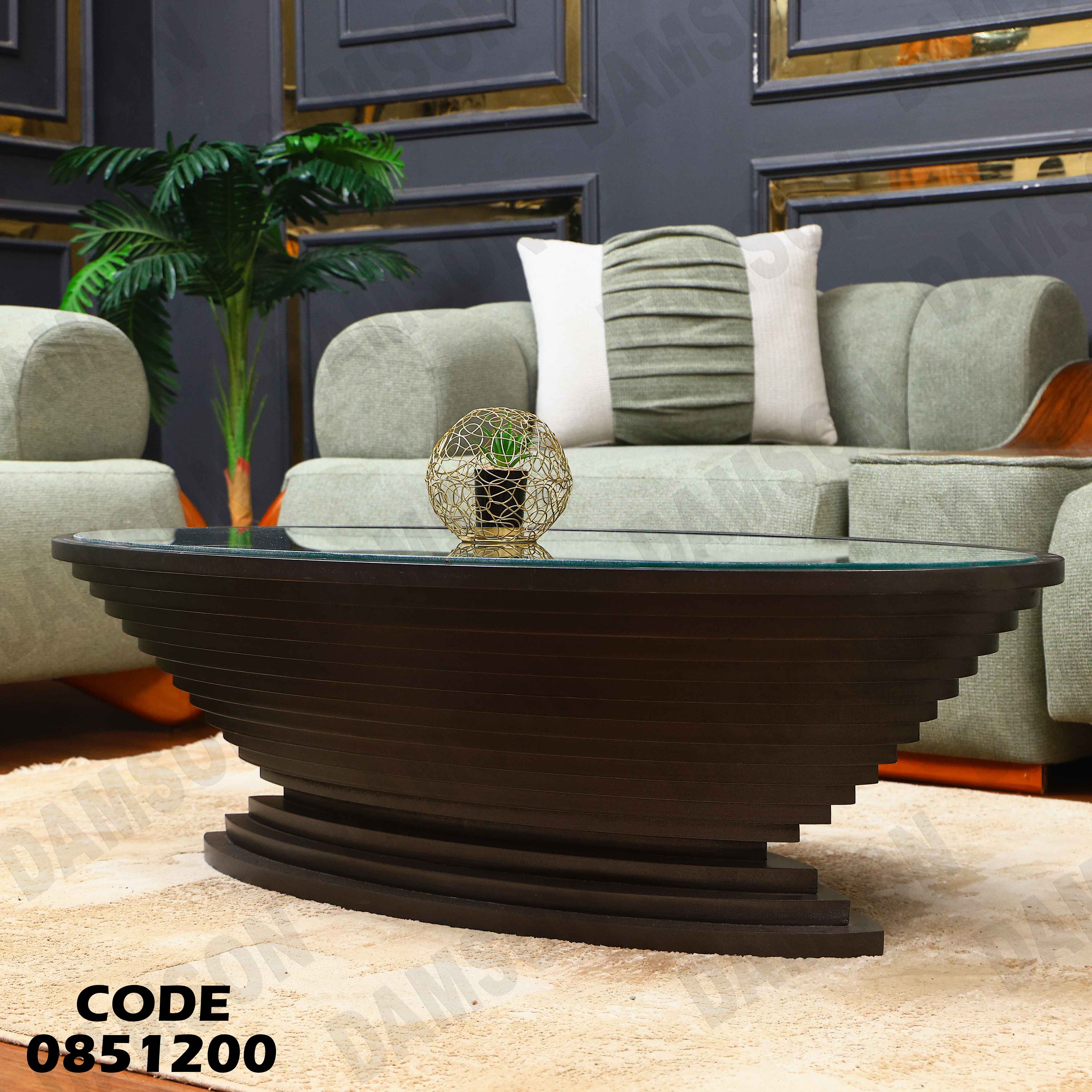 ترابيزة انترية 512