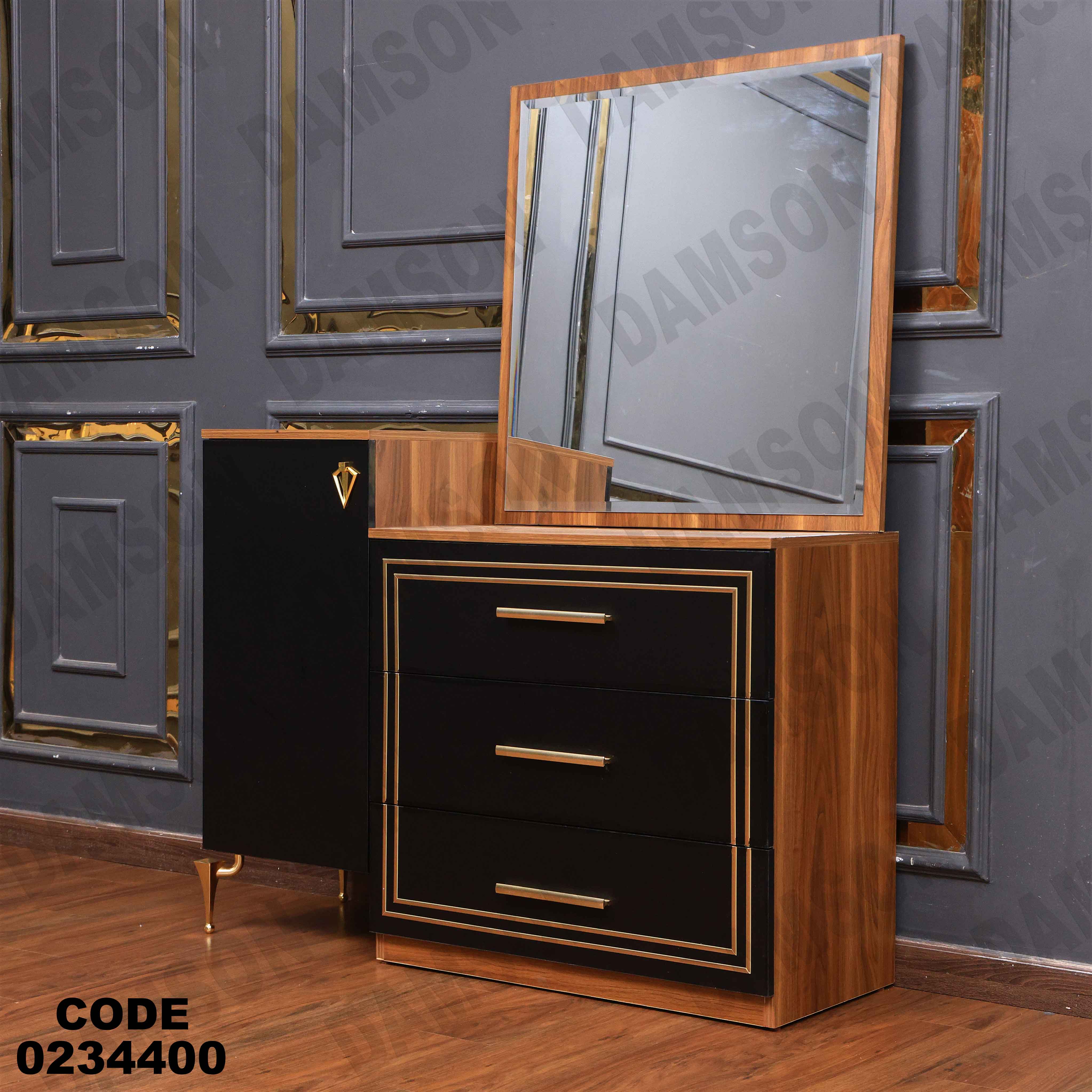 غرفة نوم أطفال  344 دامسون للأثاث