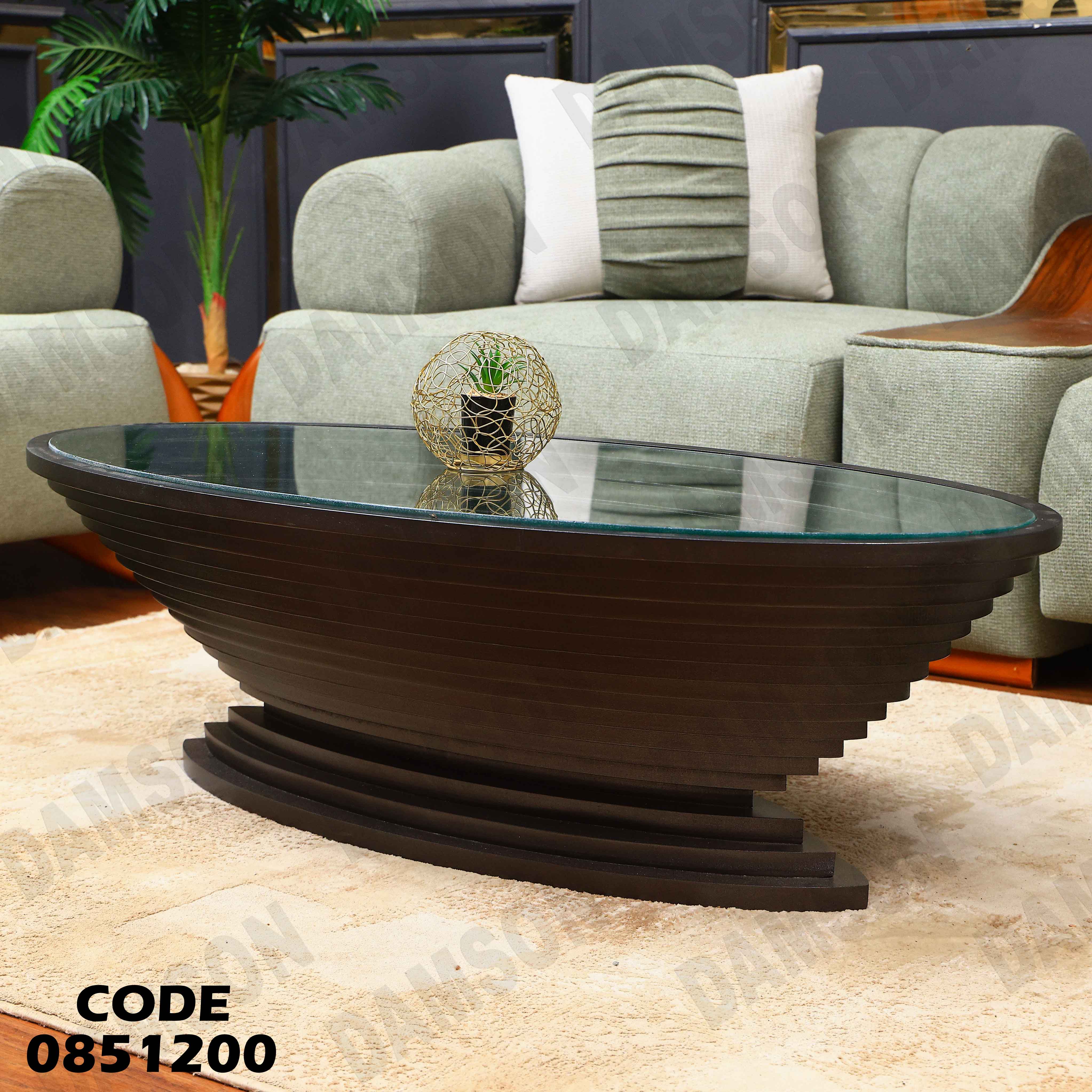 ترابيزة انترية 512