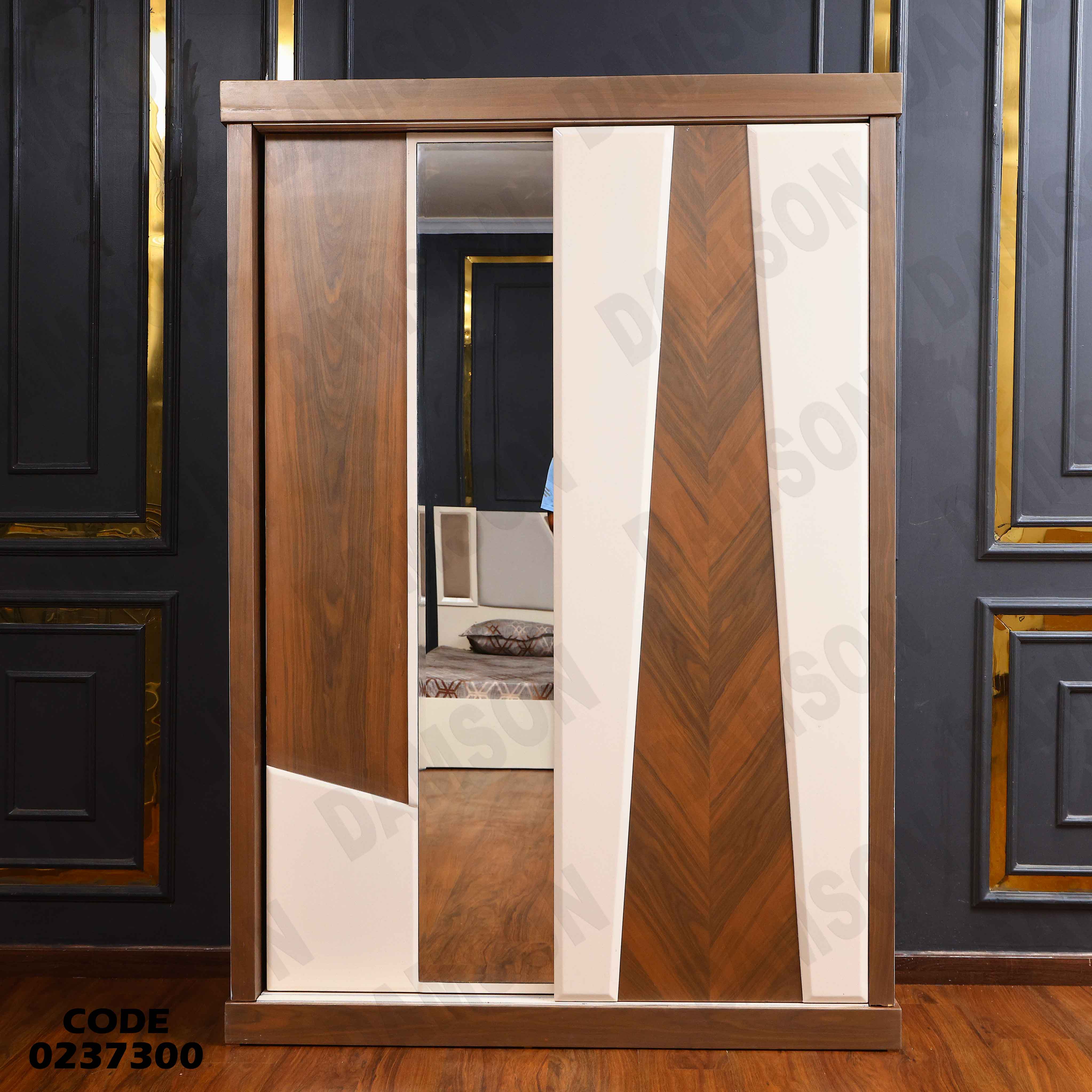 غرفة نوم اطفال 373