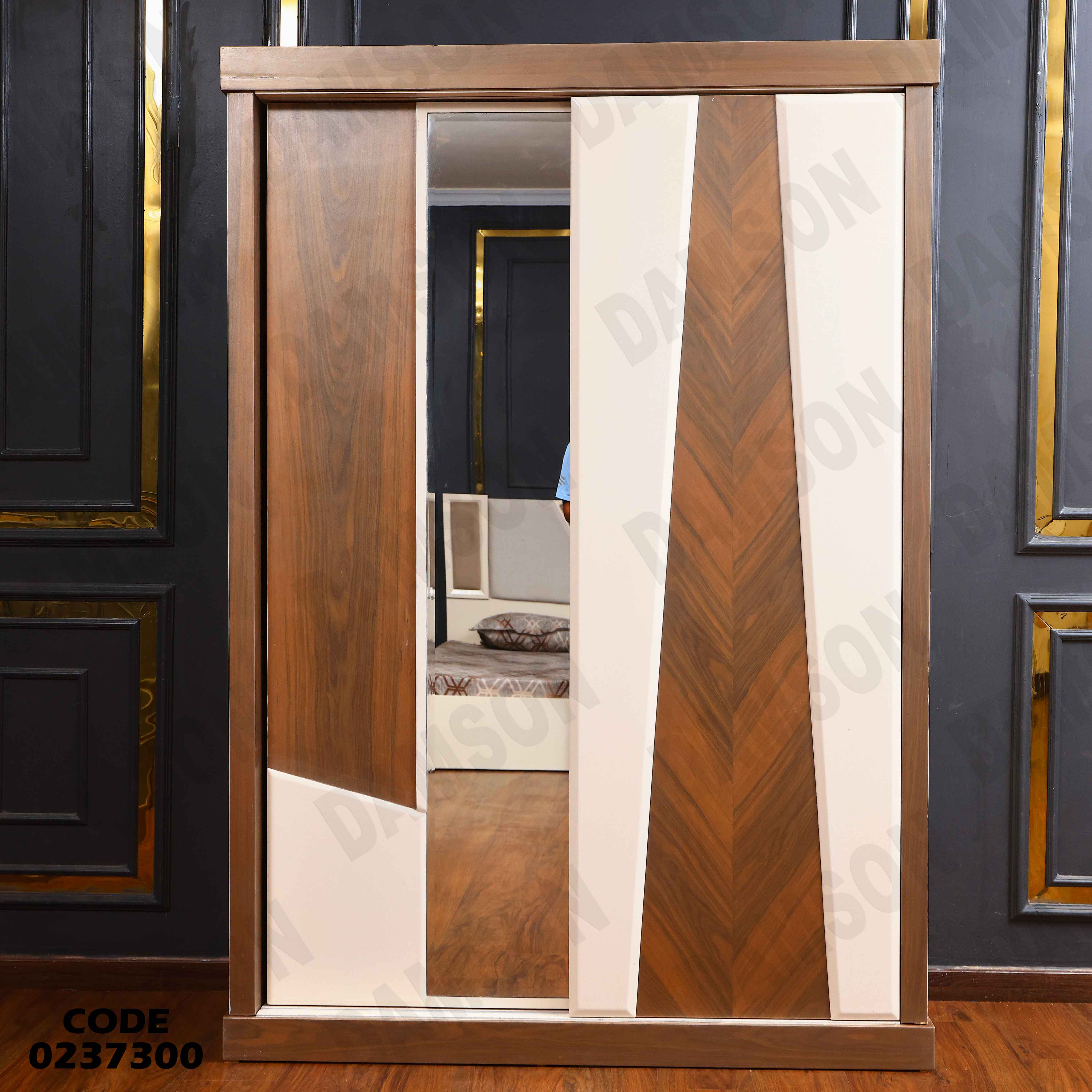 دولاب اطفال 373