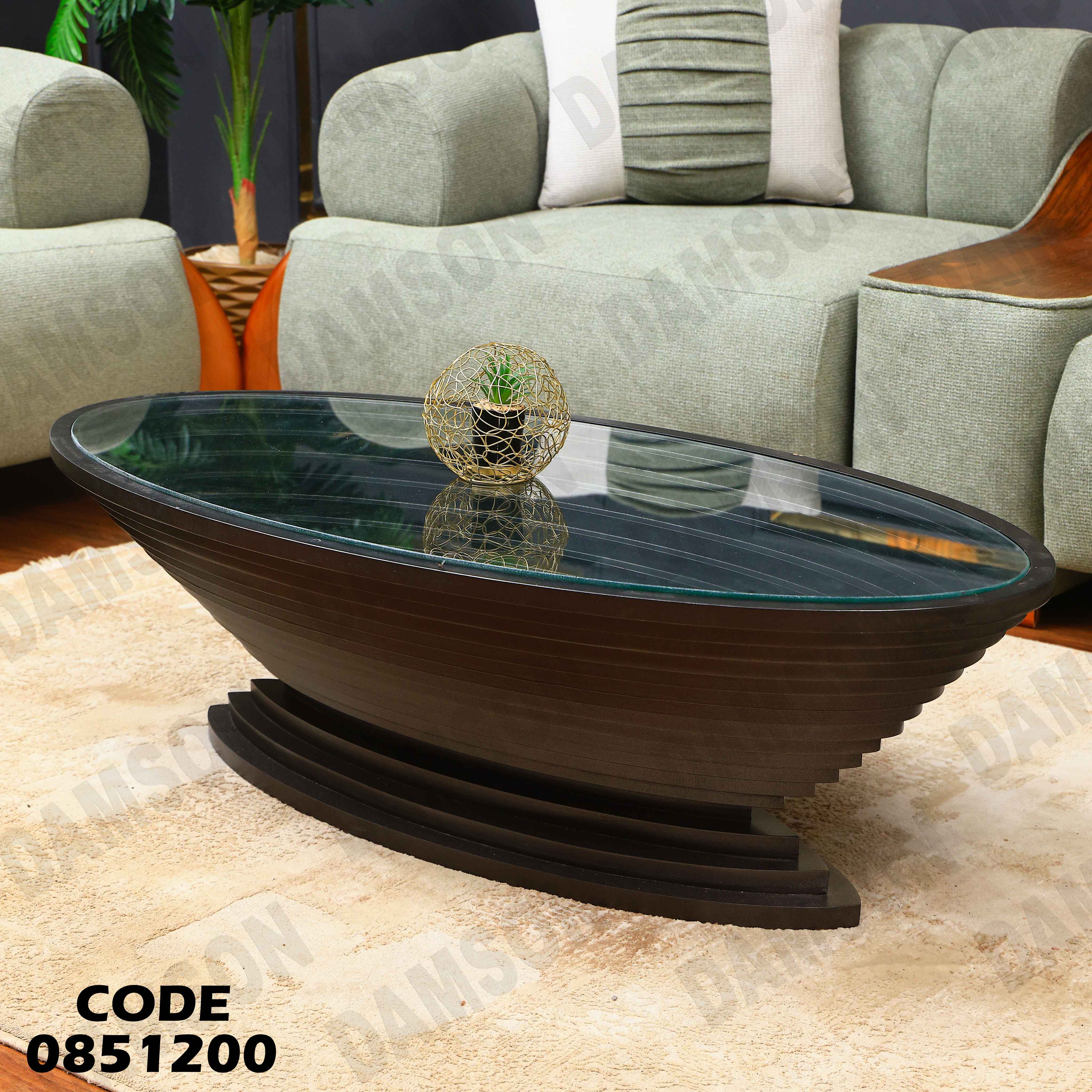 ترابيزة انترية 512