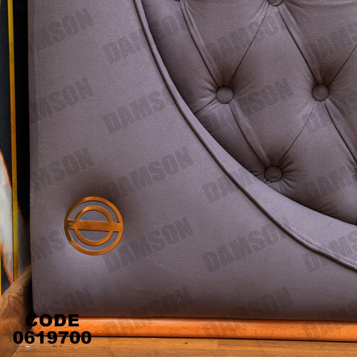 ركنة سرير و سحارة 197 - Damson Furnitureركنة سرير و سحارة 197