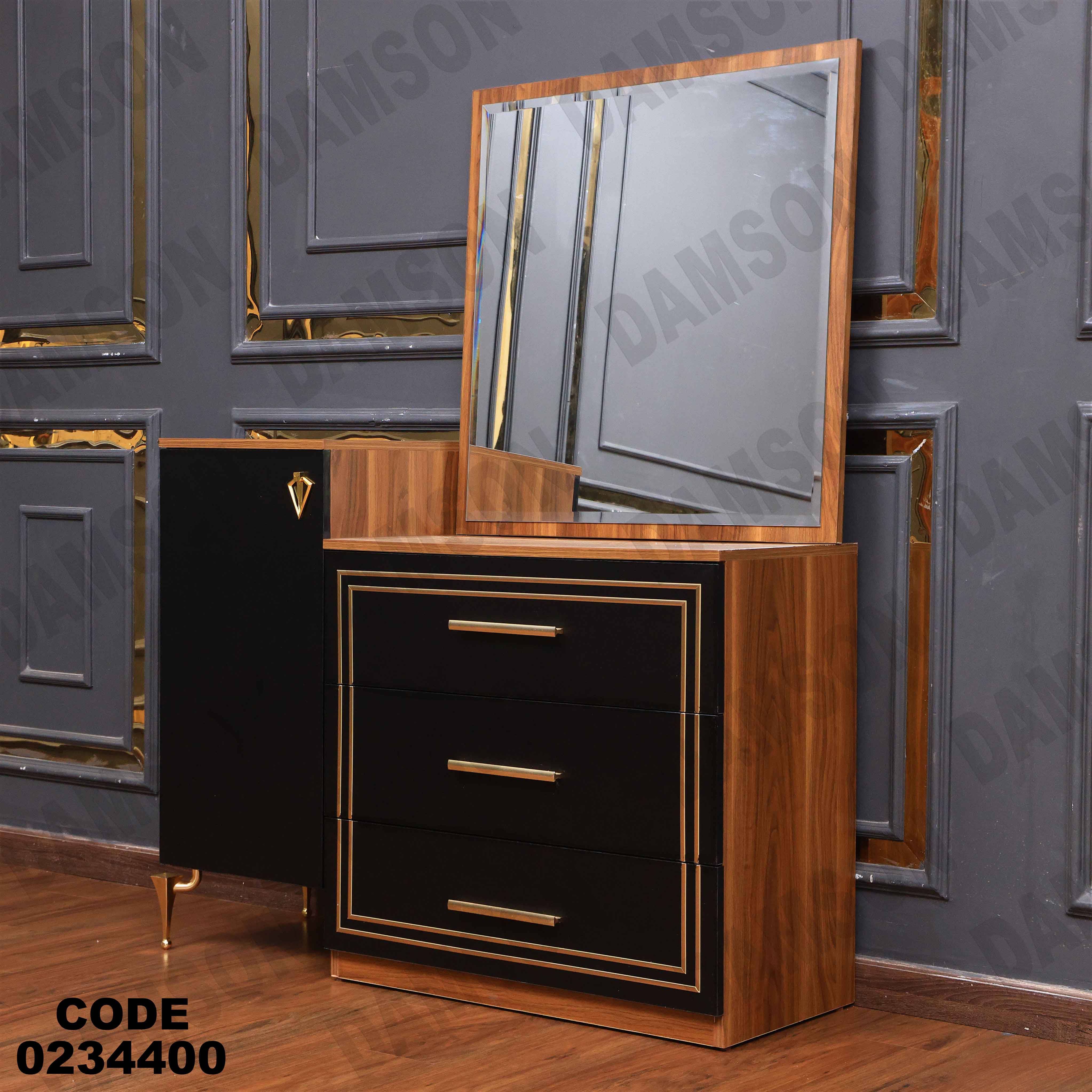 غرفة نوم أطفال  344 دامسون للأثاث