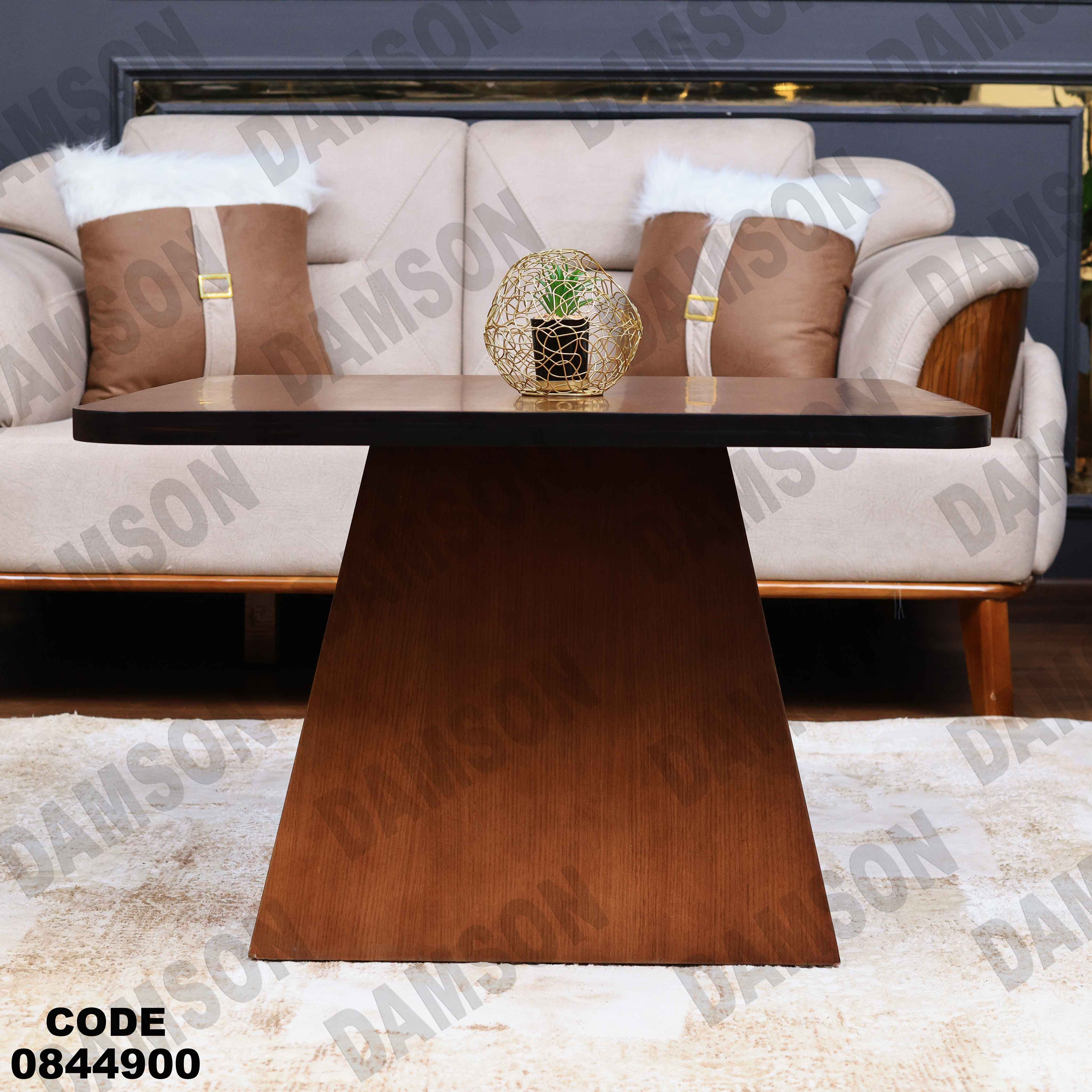 🟠 ترابيزة انترية 449