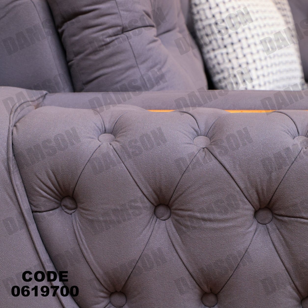 ركنة سرير و سحارة 197 - Damson Furnitureركنة سرير و سحارة 197