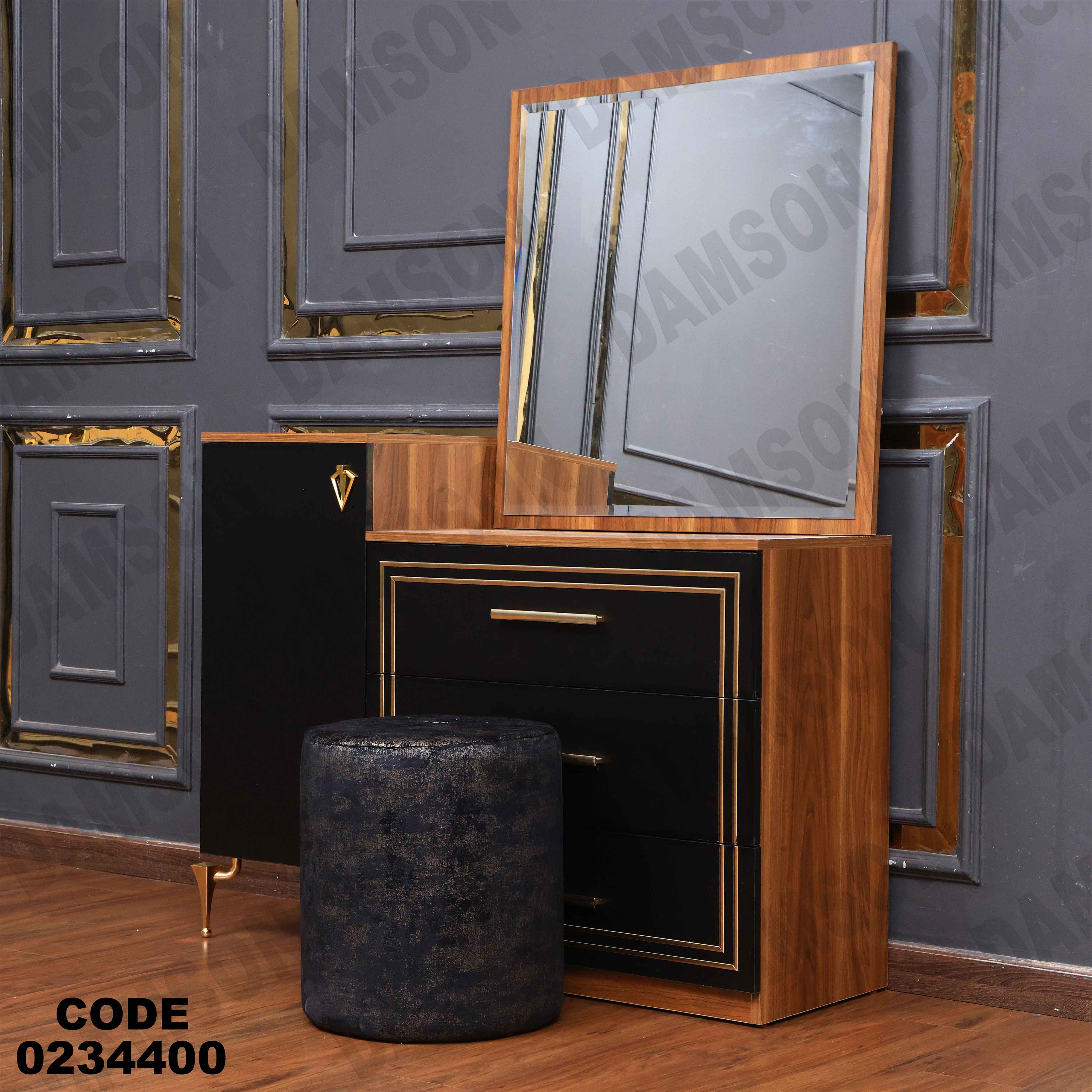 غرفة نوم أطفال  344 دامسون للأثاث