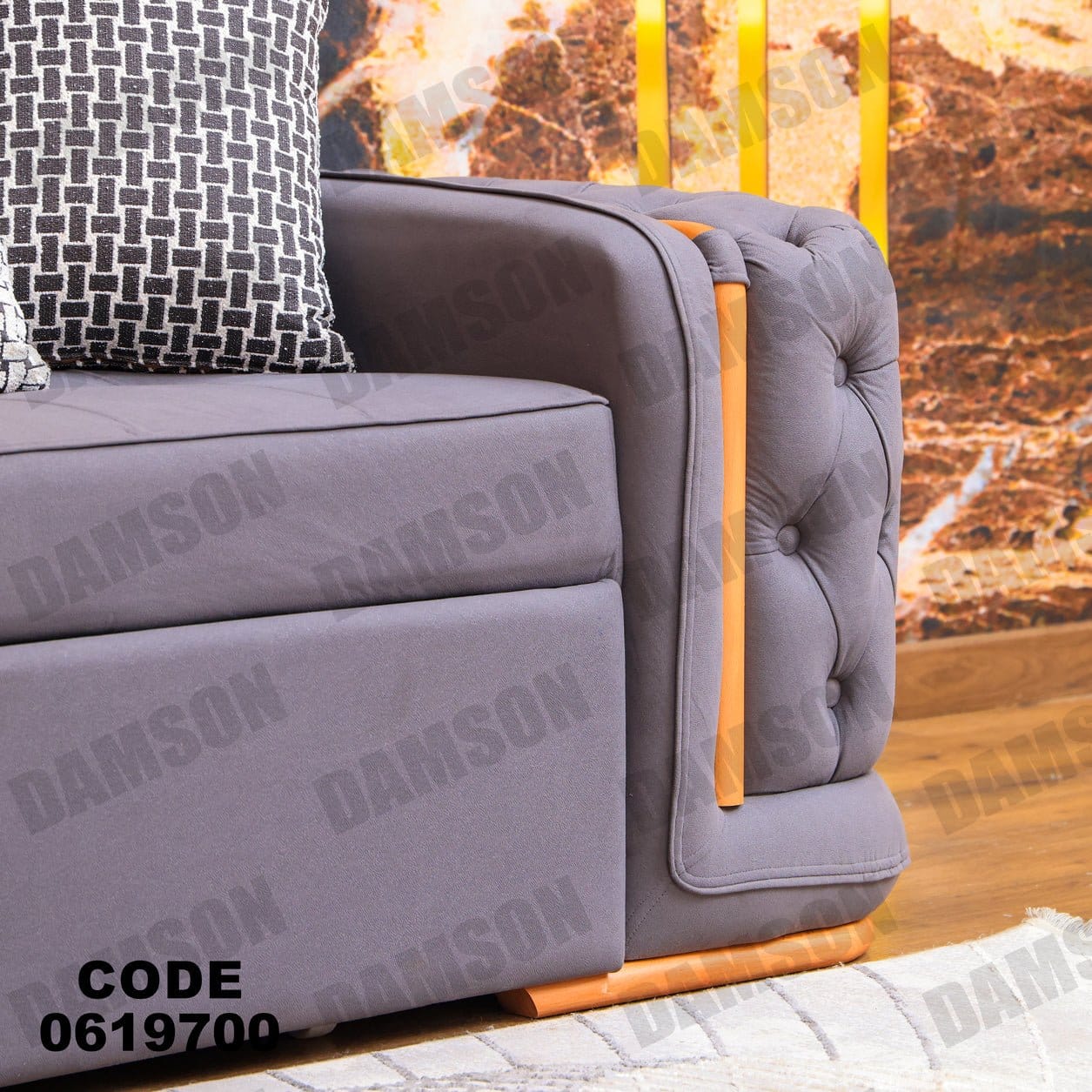 ركنة سرير و سحارة 197 - Damson Furnitureركنة سرير و سحارة 197