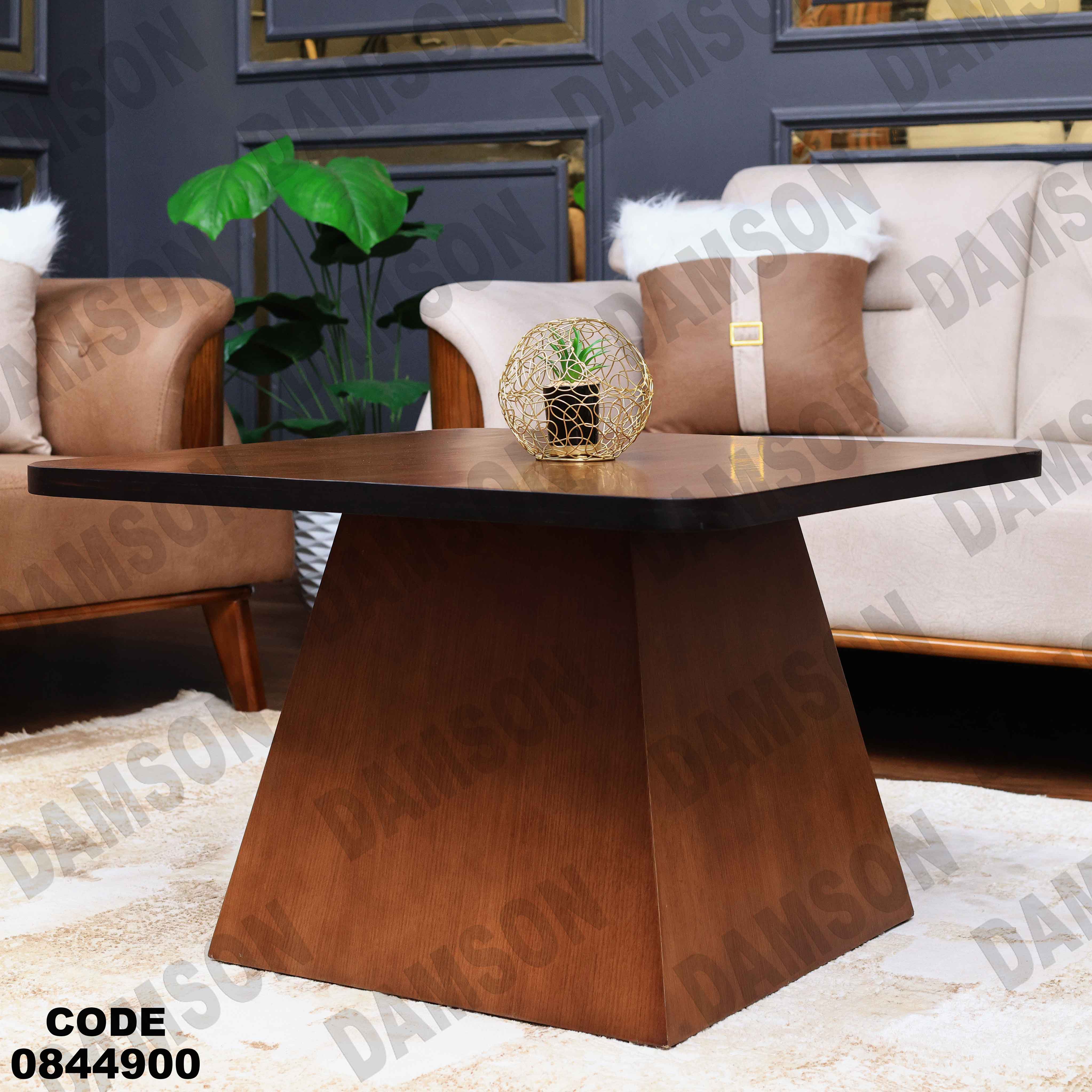 🟠 ترابيزة انترية 449