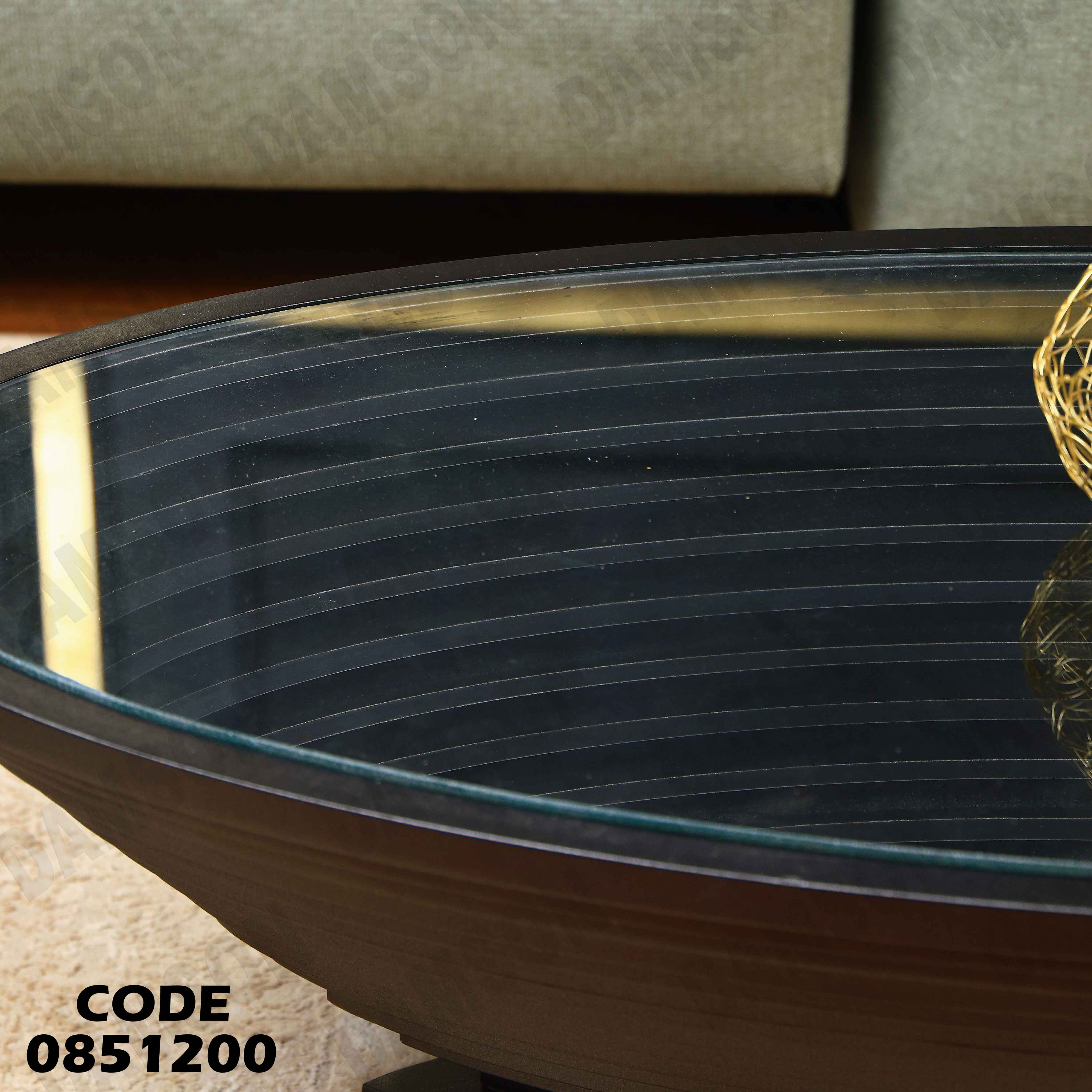 ترابيزة انترية 512