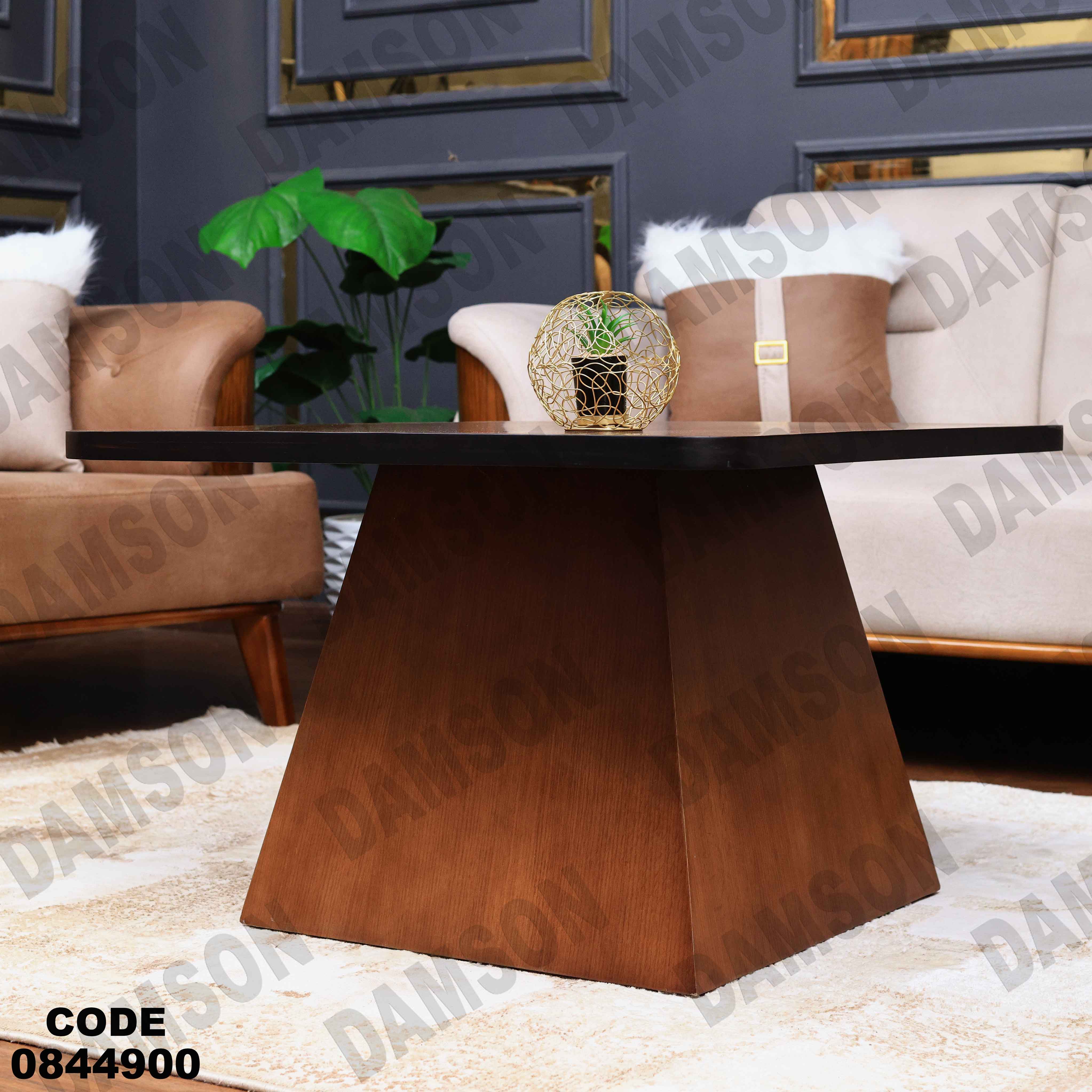 🟠 ترابيزة انترية 449