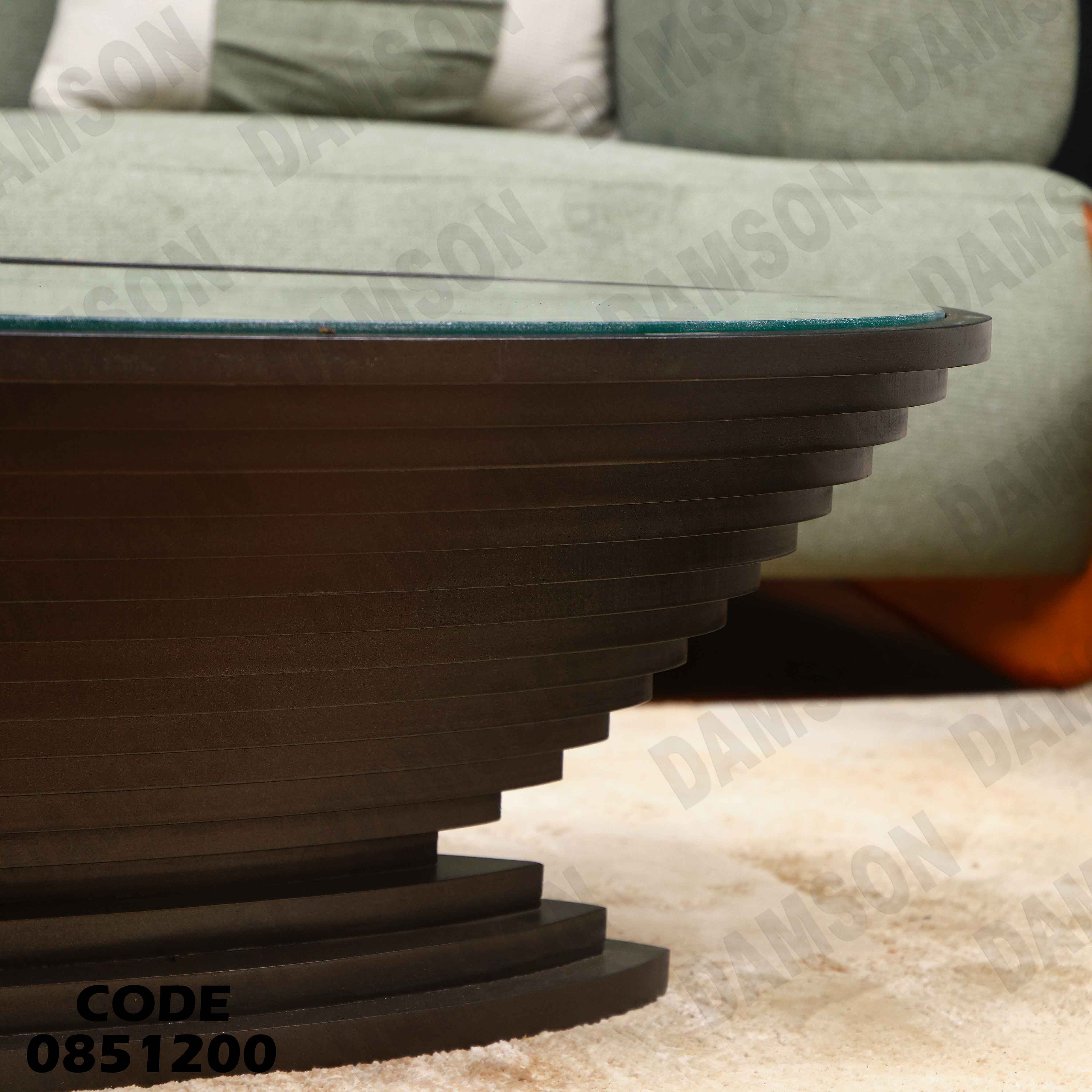 ترابيزة انترية 512