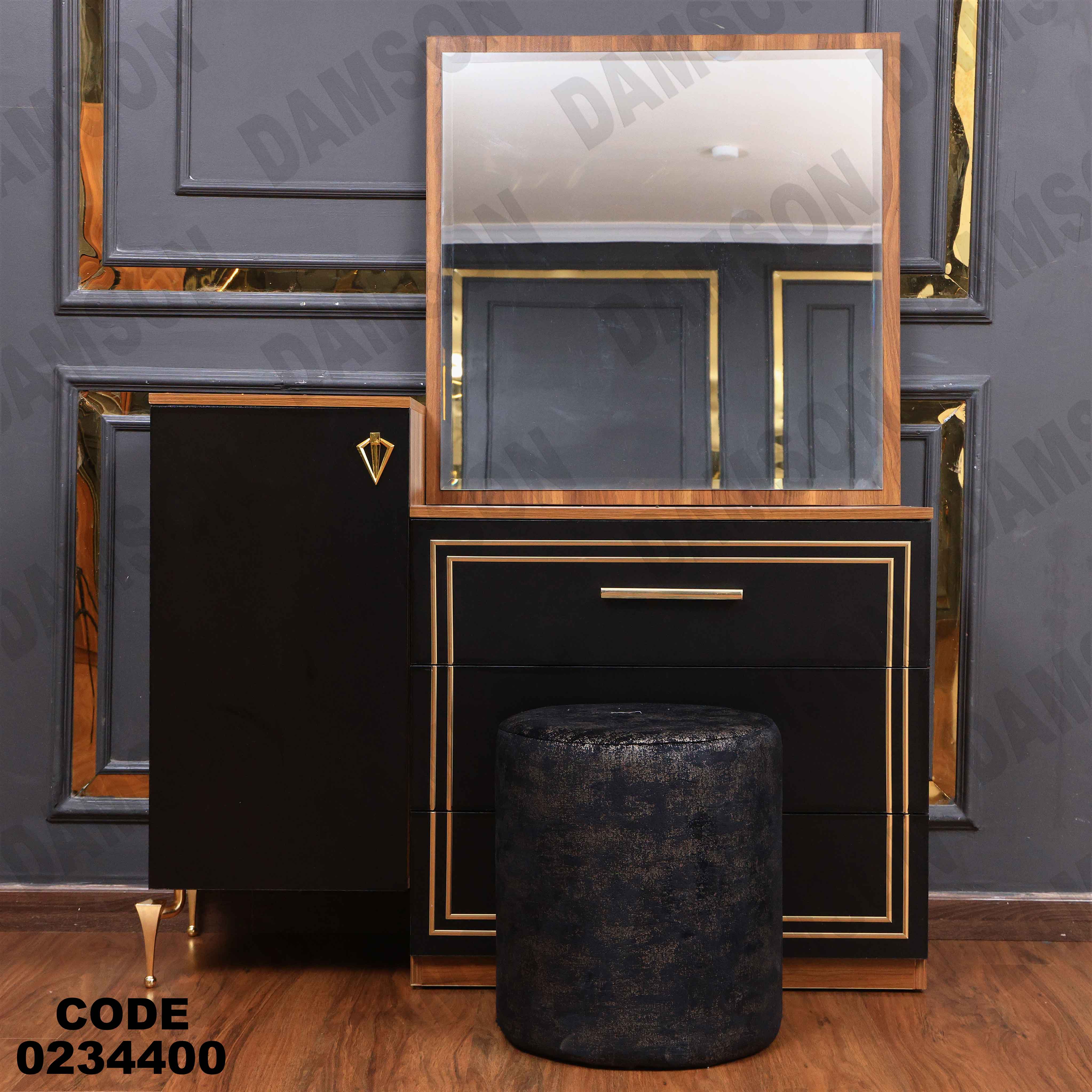 غرفة نوم أطفال  344 دامسون للأثاث