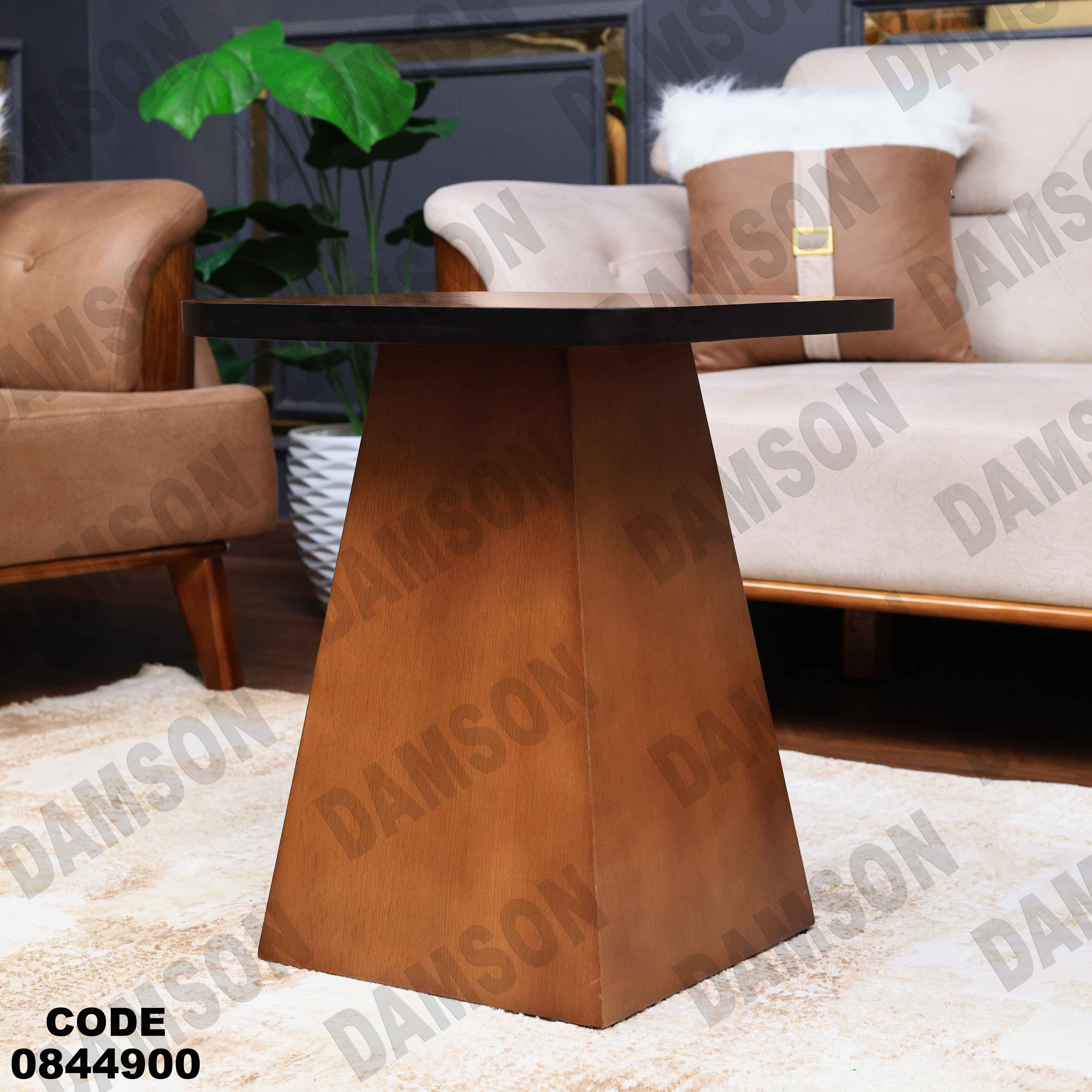 🟠 ترابيزة انترية 449