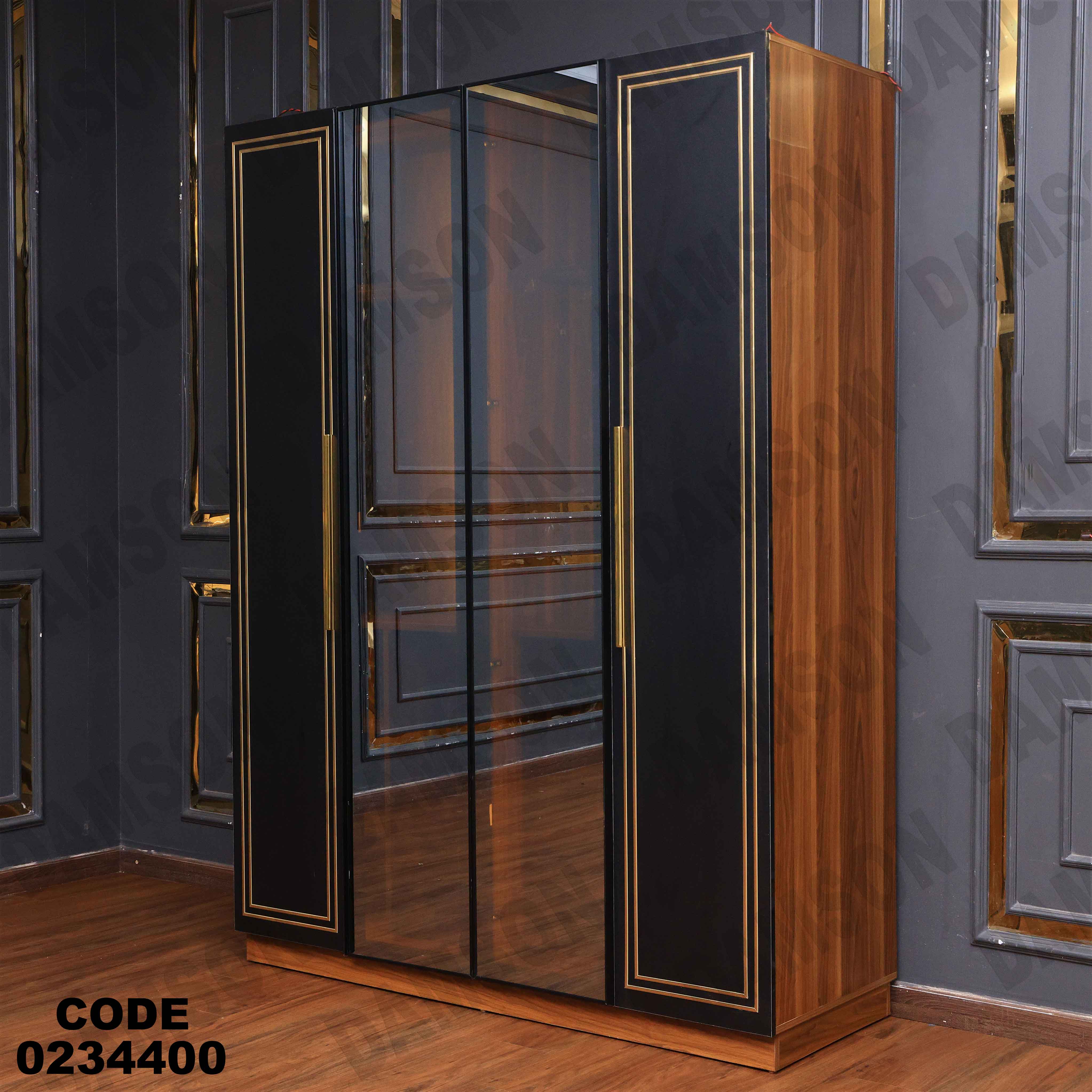 غرفة نوم أطفال  344 دامسون للأثاث