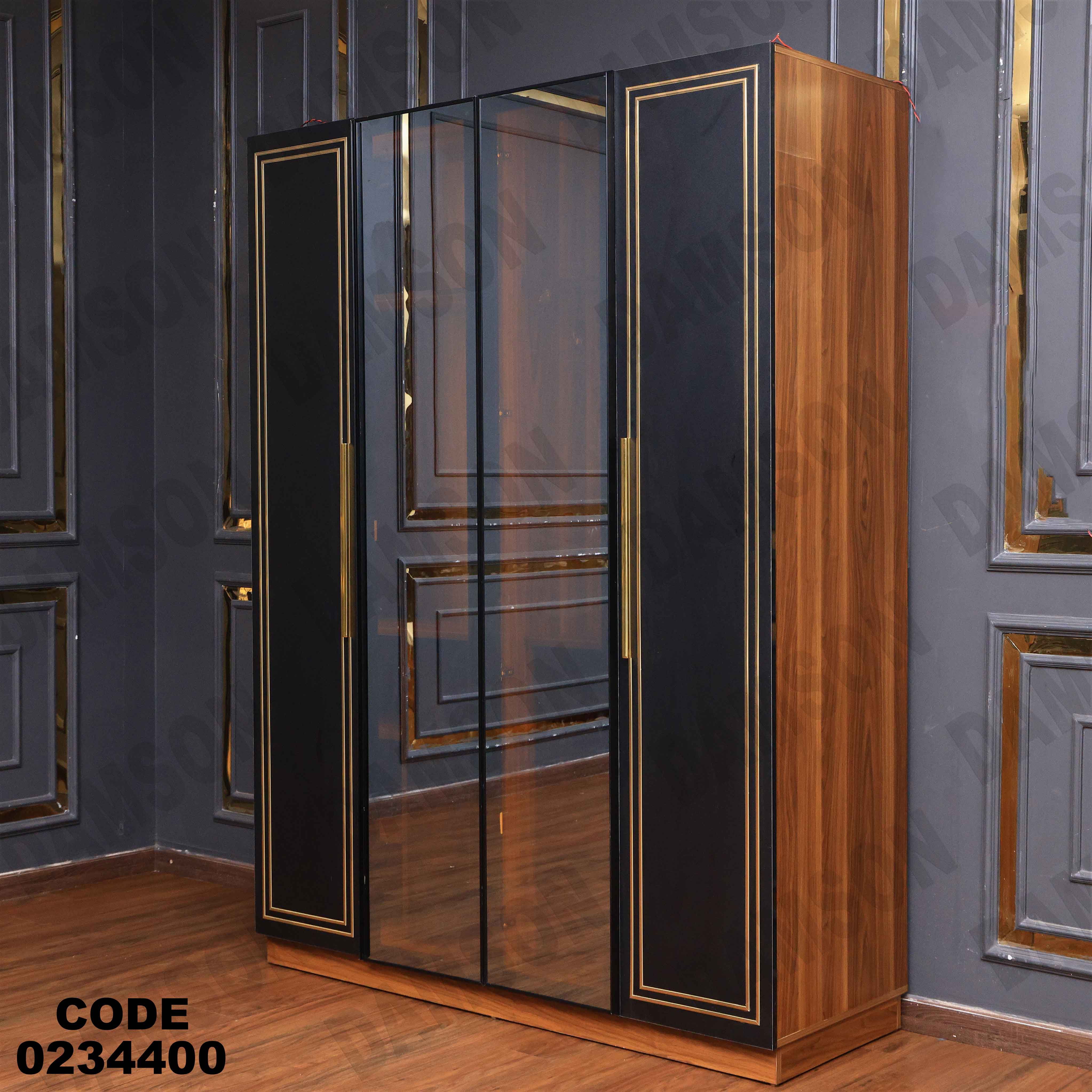 غرفة نوم أطفال  344 دامسون للأثاث