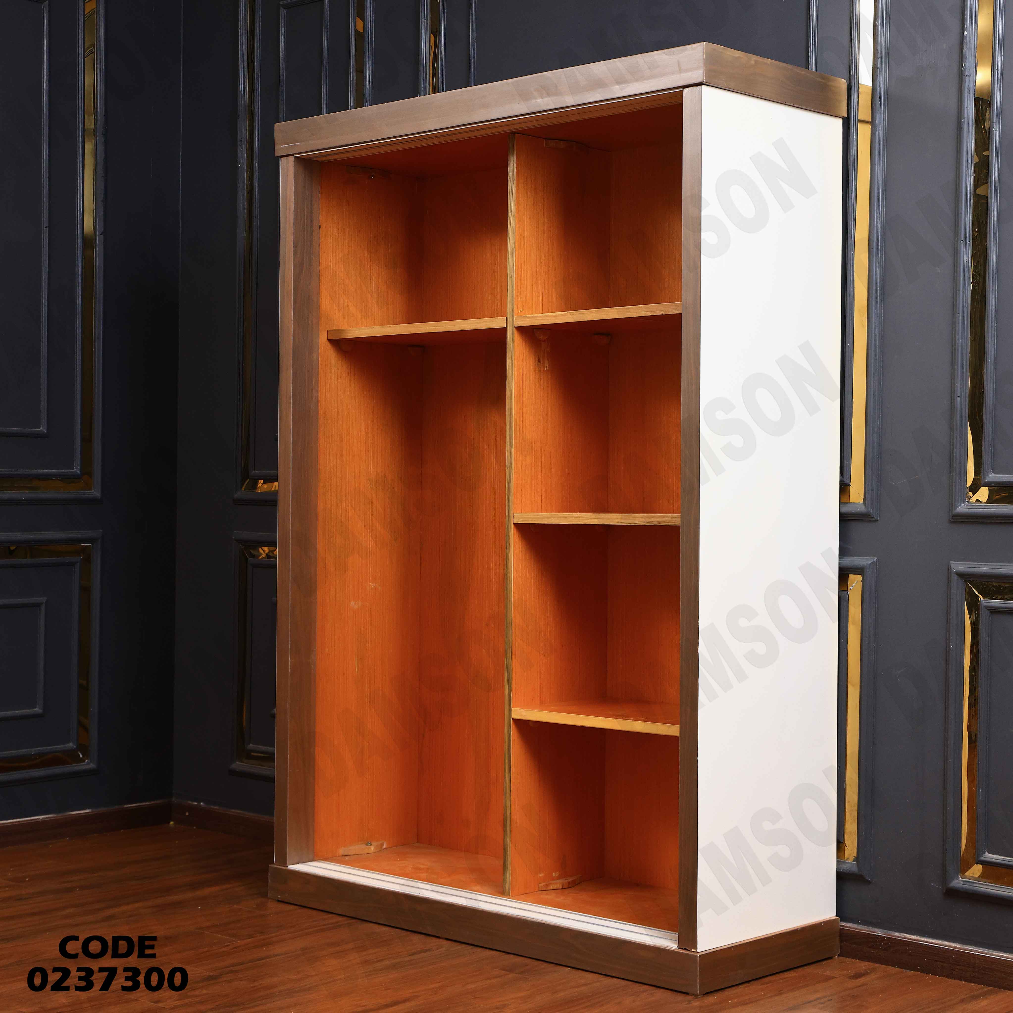دولاب اطفال 373
