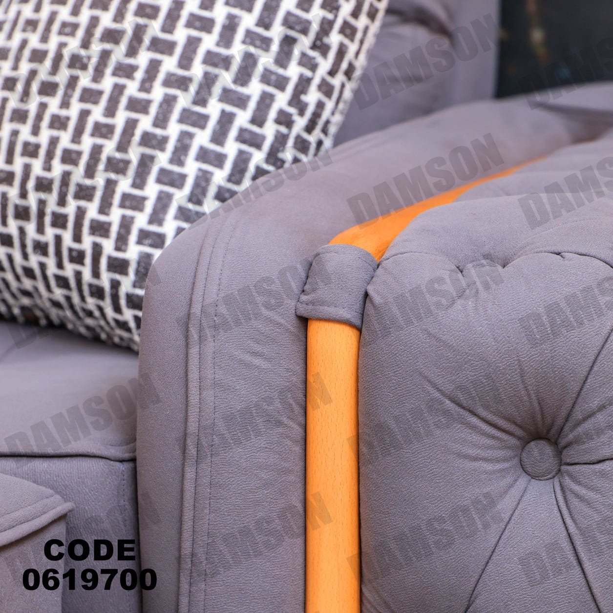 ركنة سرير و سحارة 197 - Damson Furnitureركنة سرير و سحارة 197