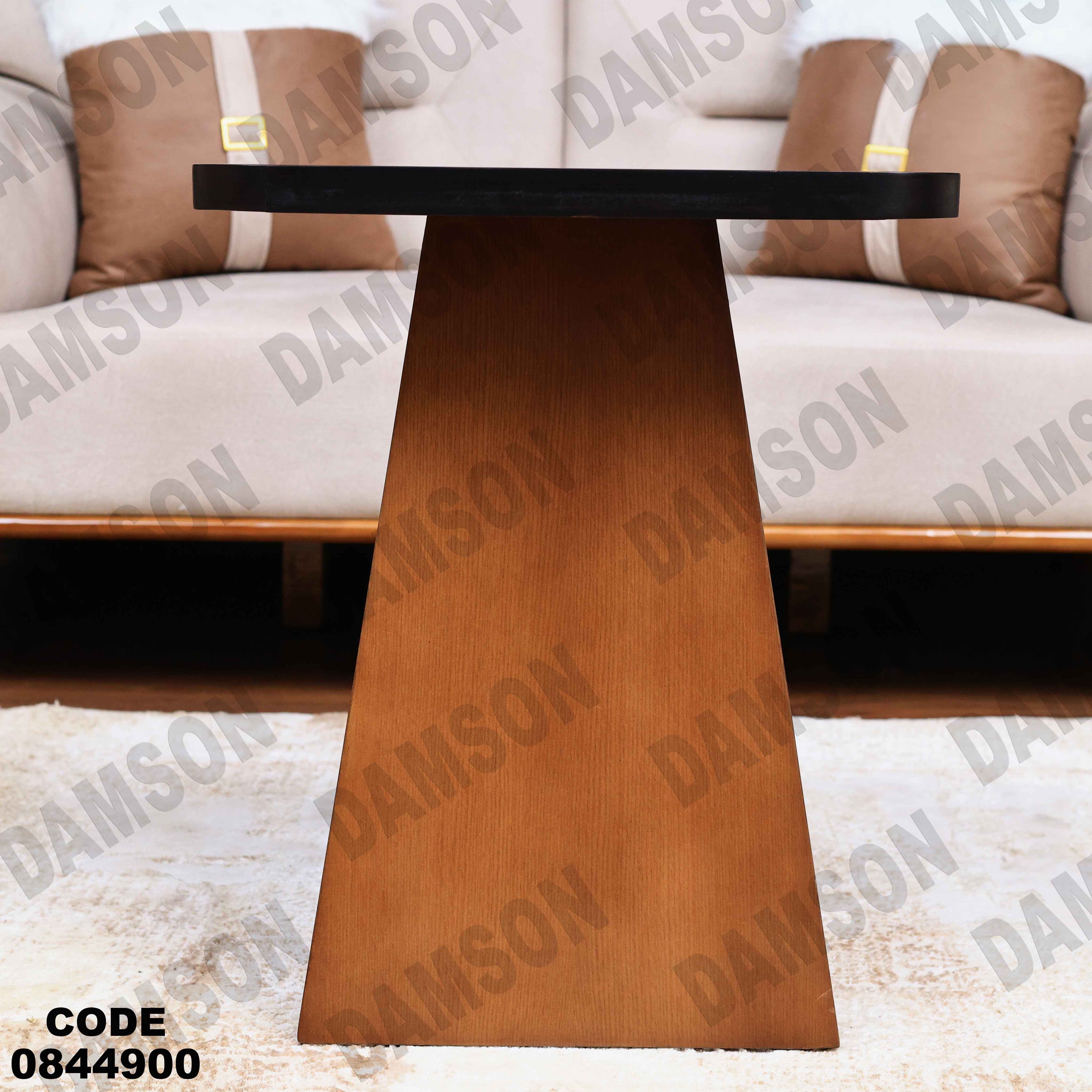 🟠 ترابيزة انترية 449