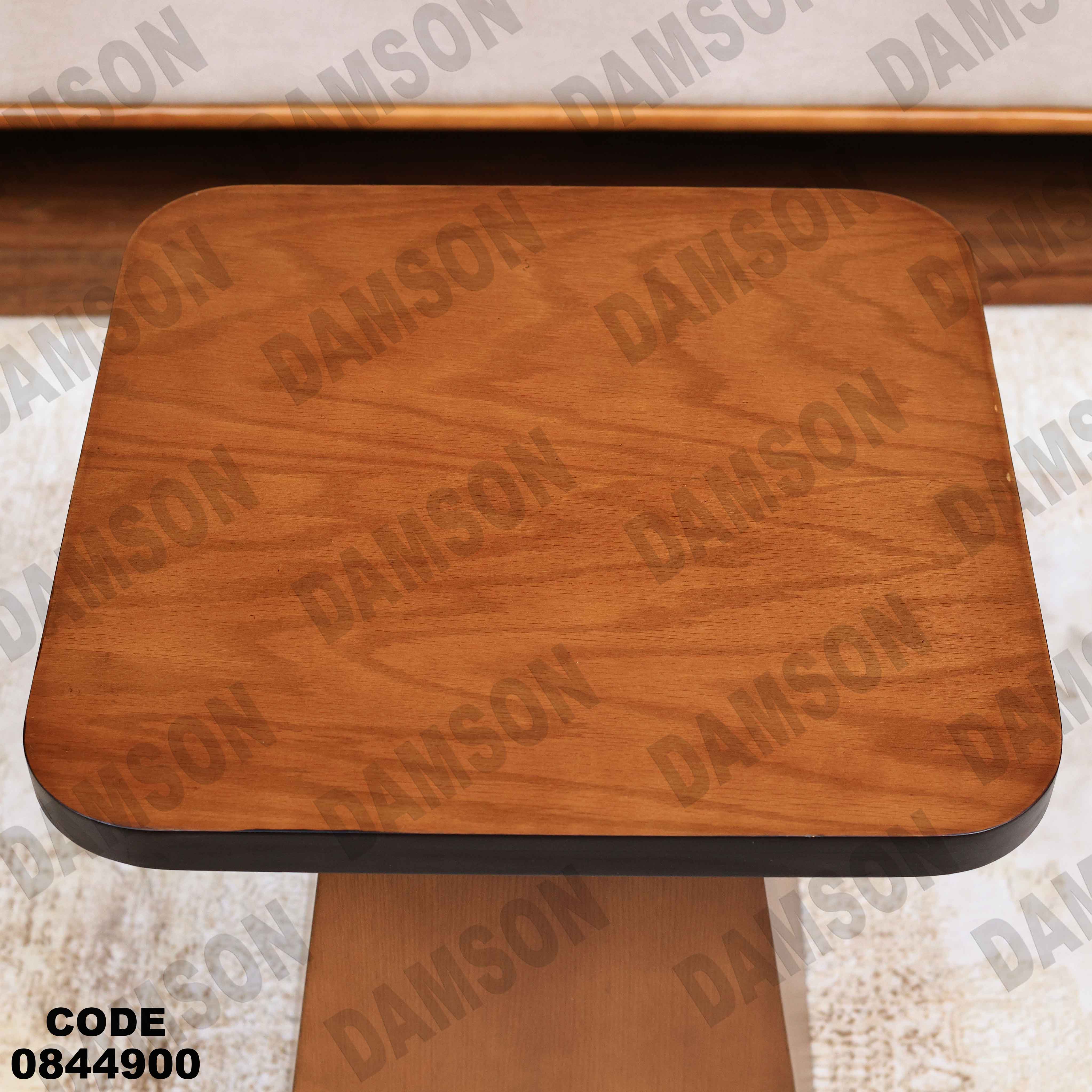 🟠 ترابيزة انترية 449