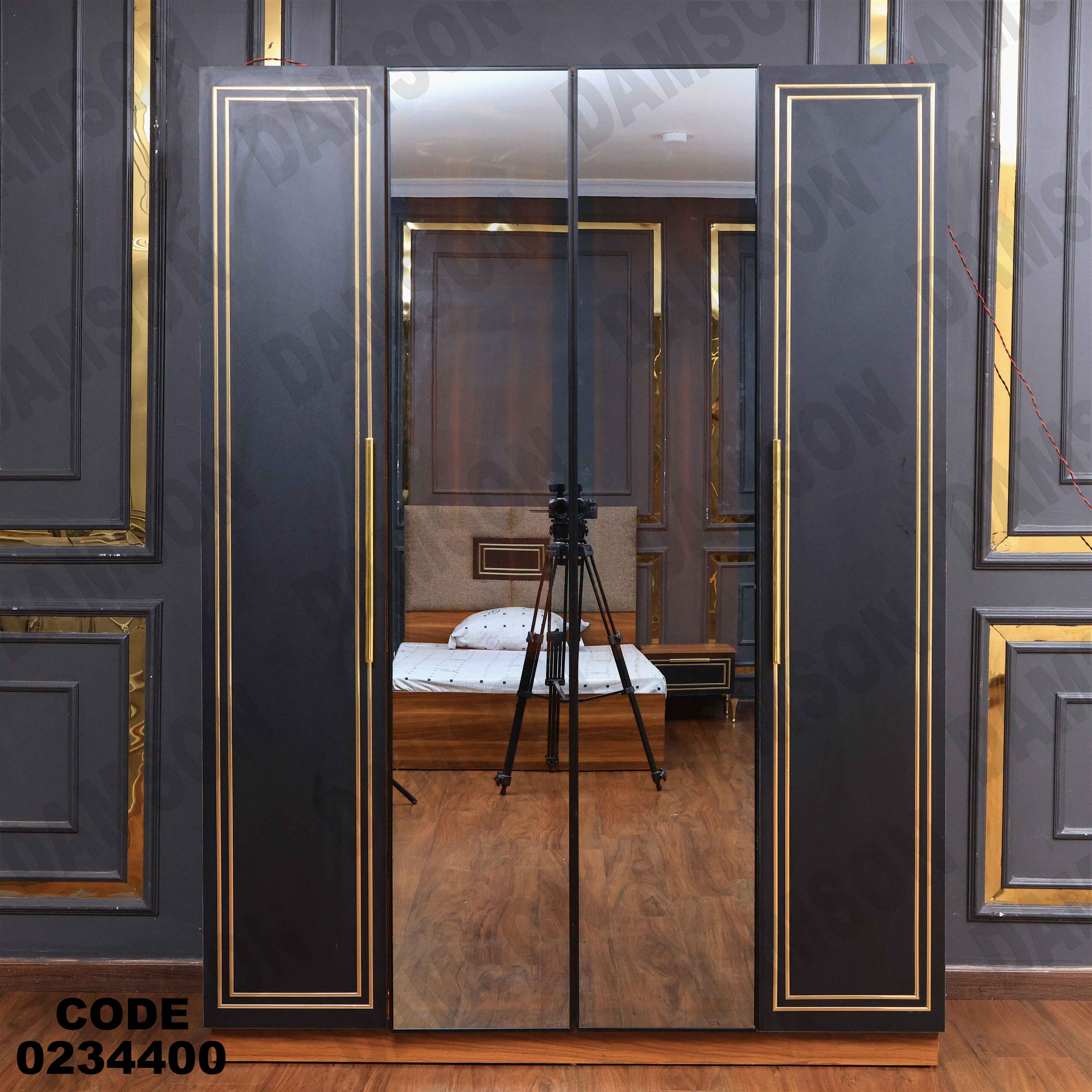 غرفة نوم أطفال  344 دامسون للأثاث