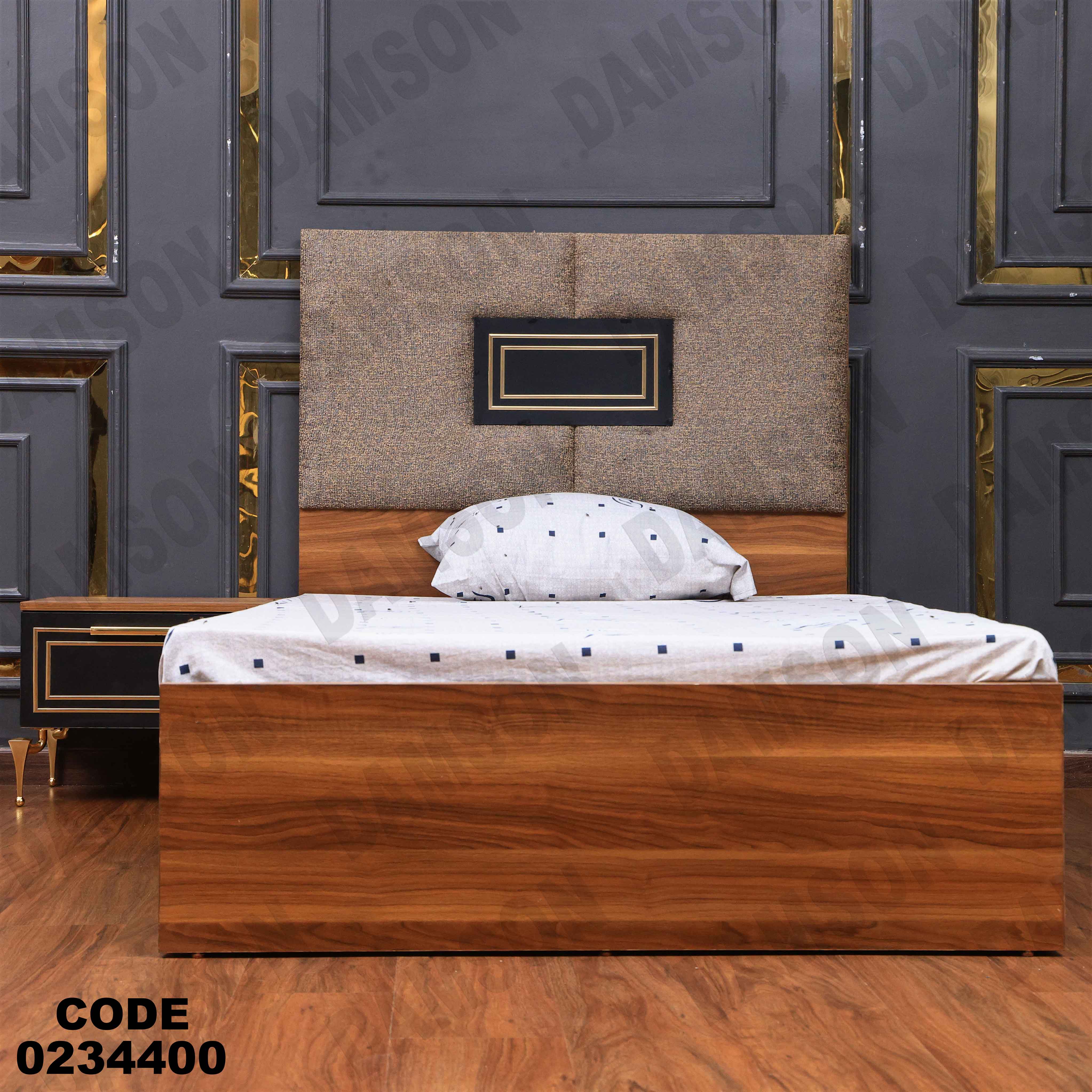 غرفة نوم أطفال  344 دامسون للأثاث