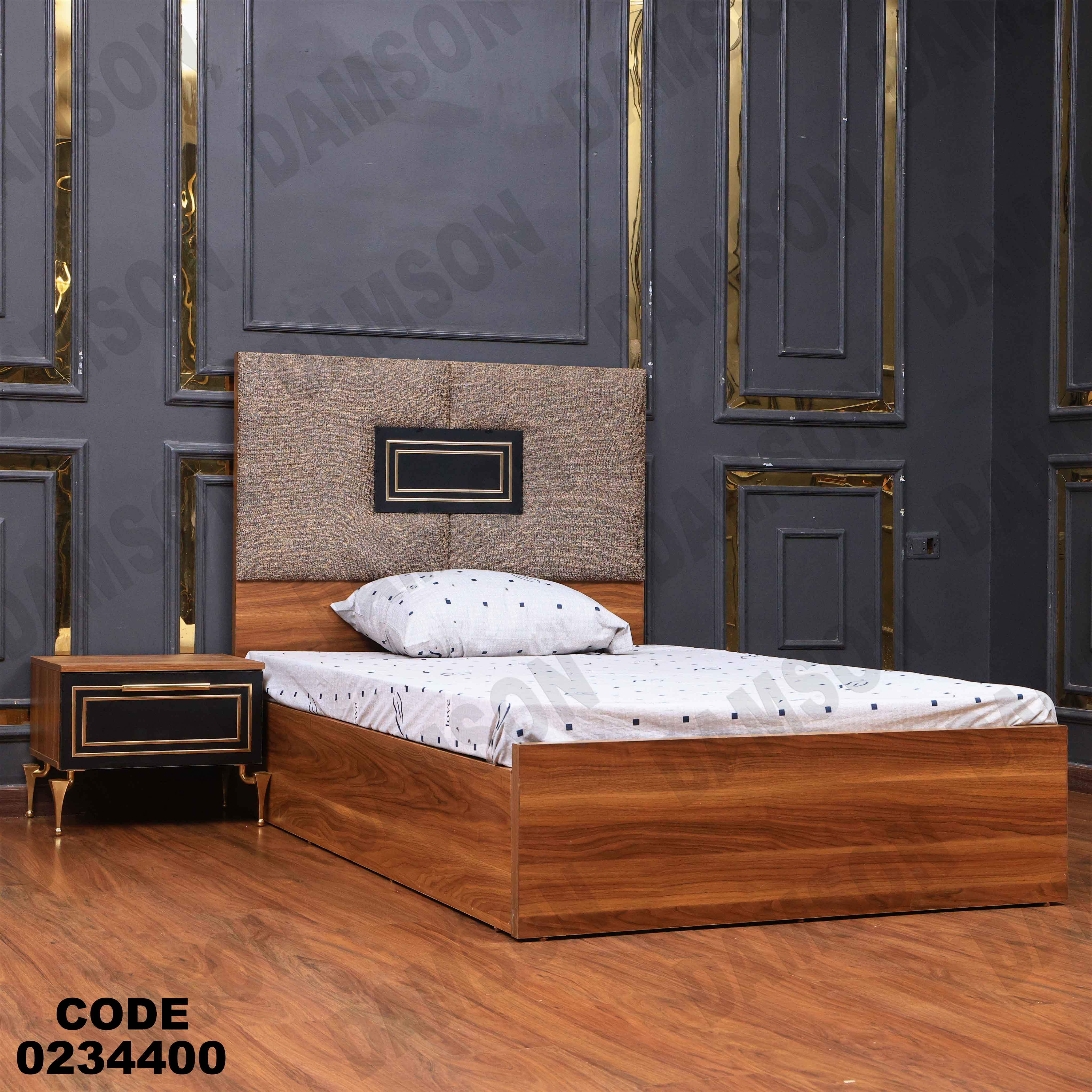 غرفة نوم أطفال  344 دامسون للأثاث