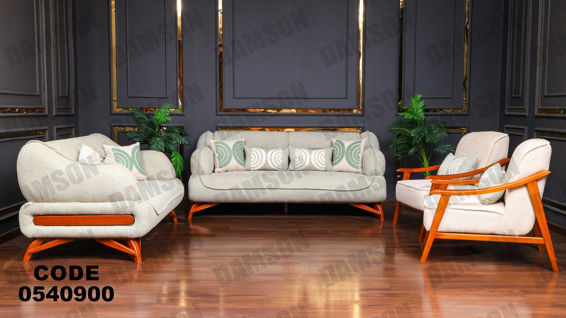 انترية 409 - Damson Furnitureانترية 409
