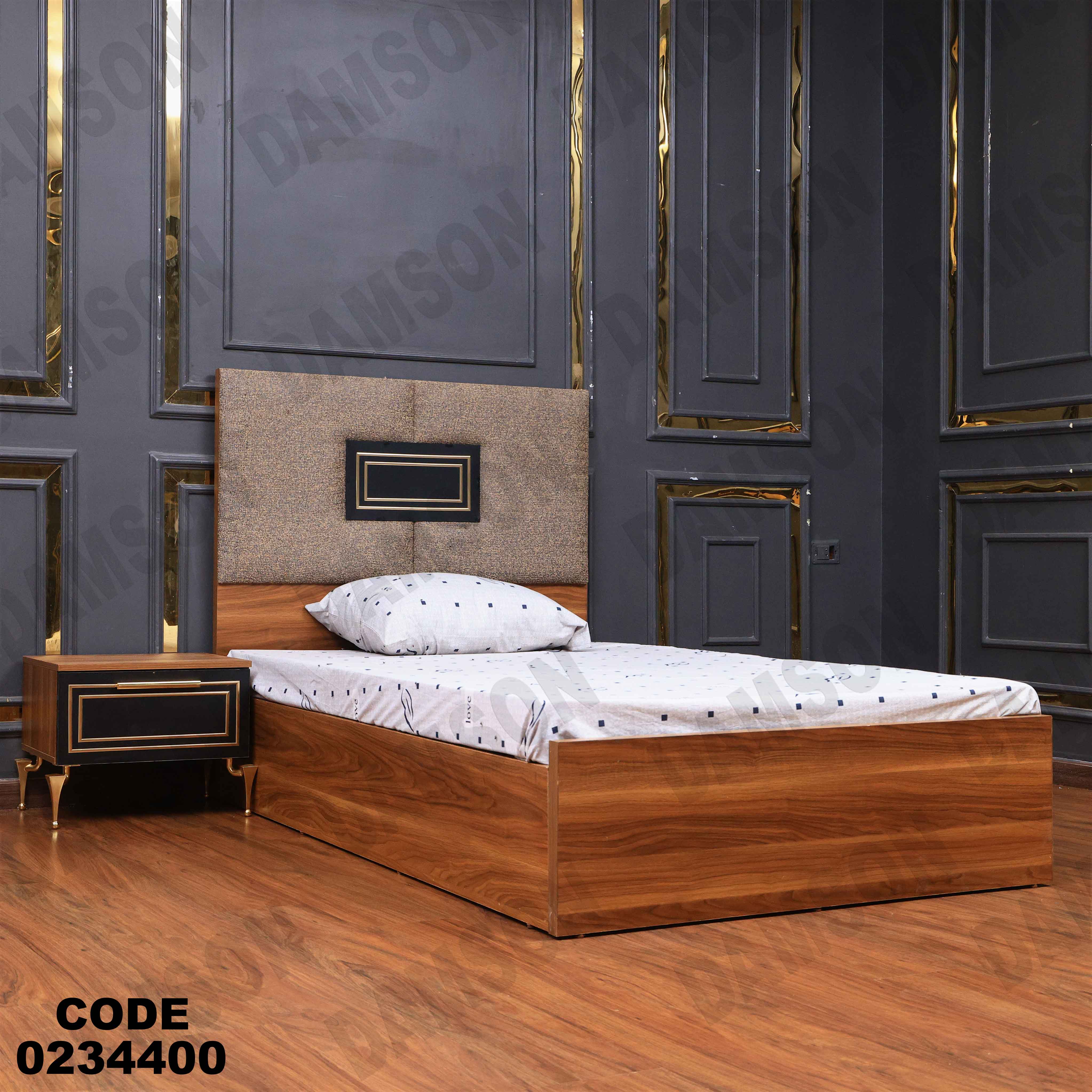 غرفة نوم أطفال  344 دامسون للأثاث