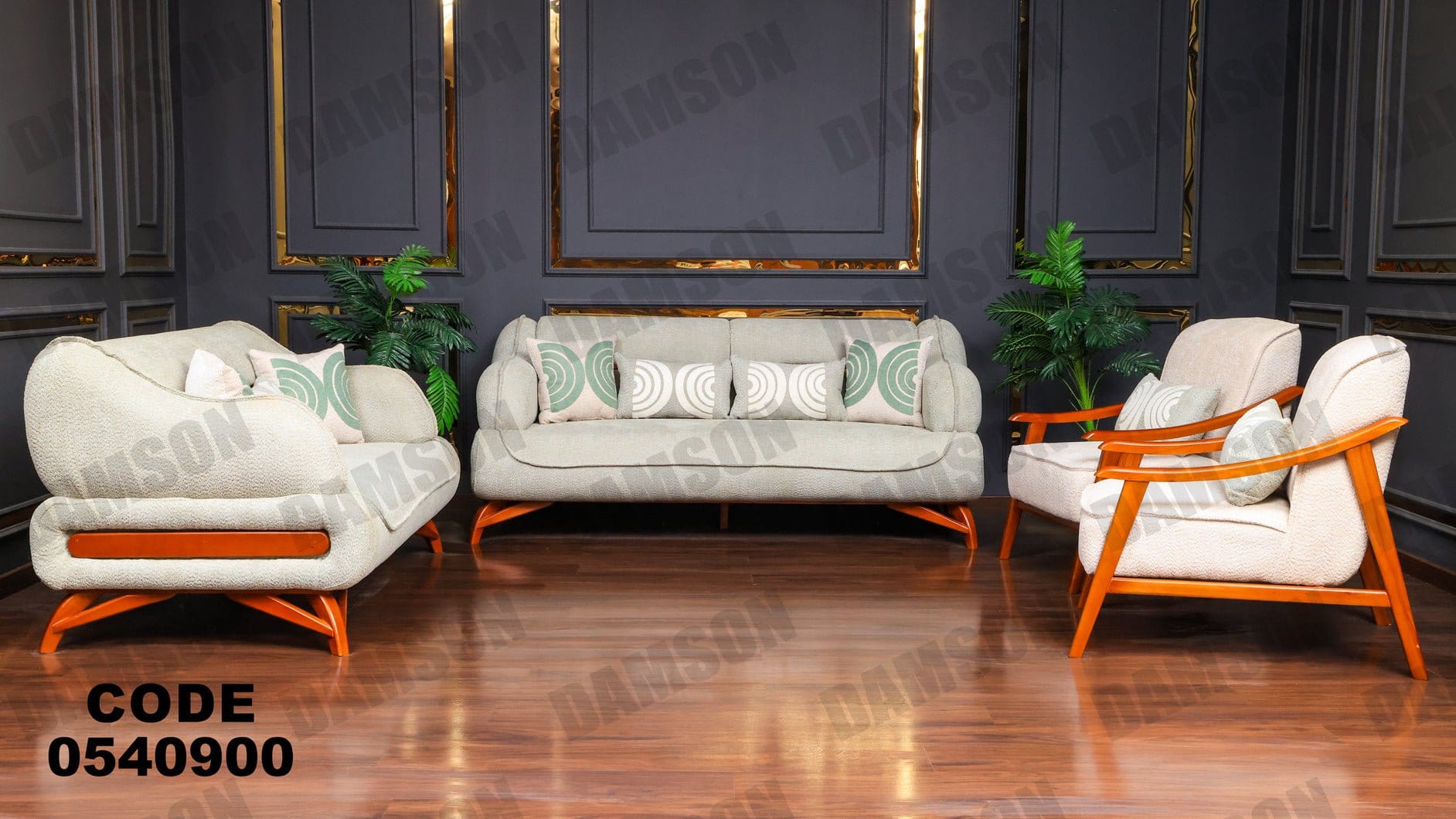 انترية 409 - Damson Furnitureانترية 409