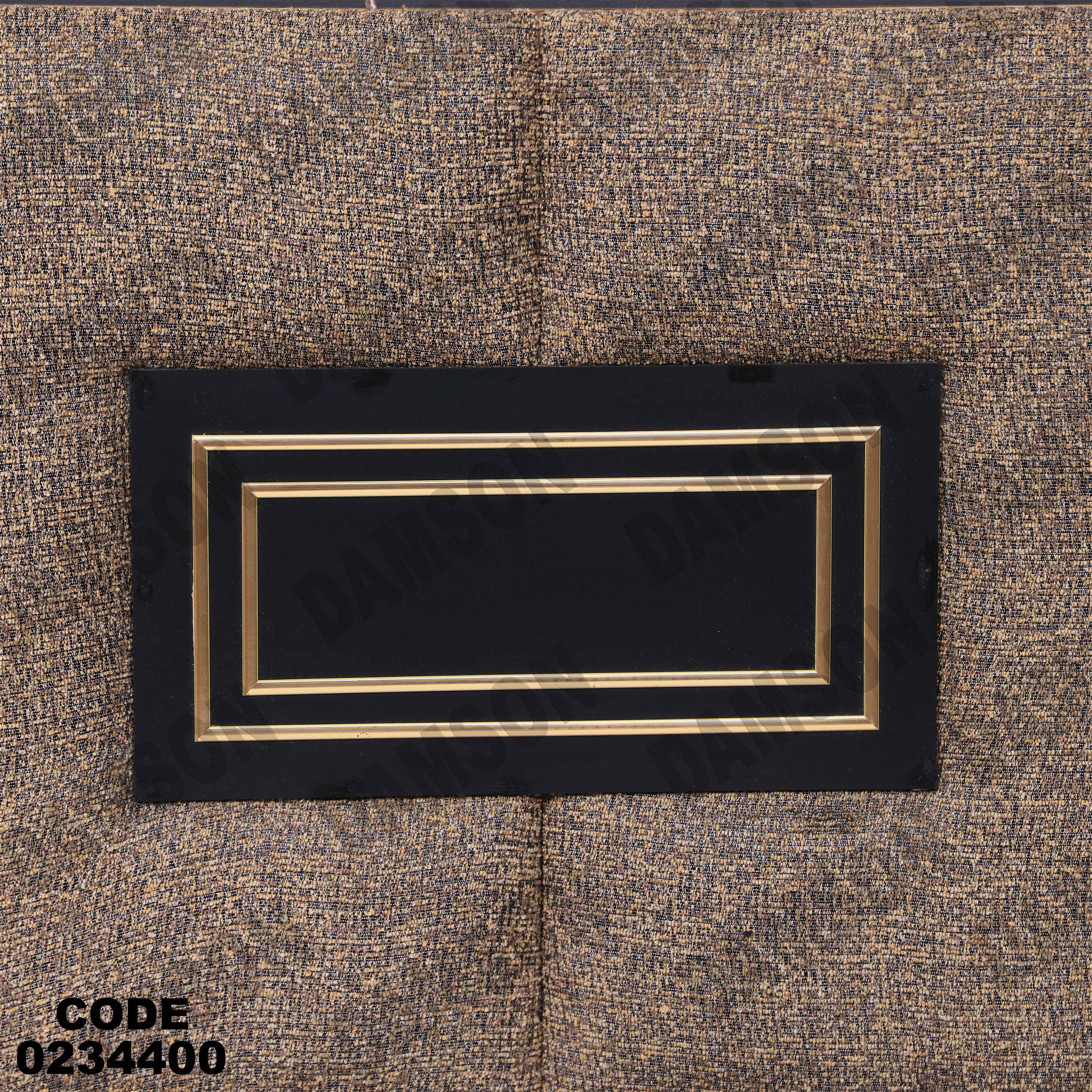 غرفة نوم أطفال  344 دامسون للأثاث