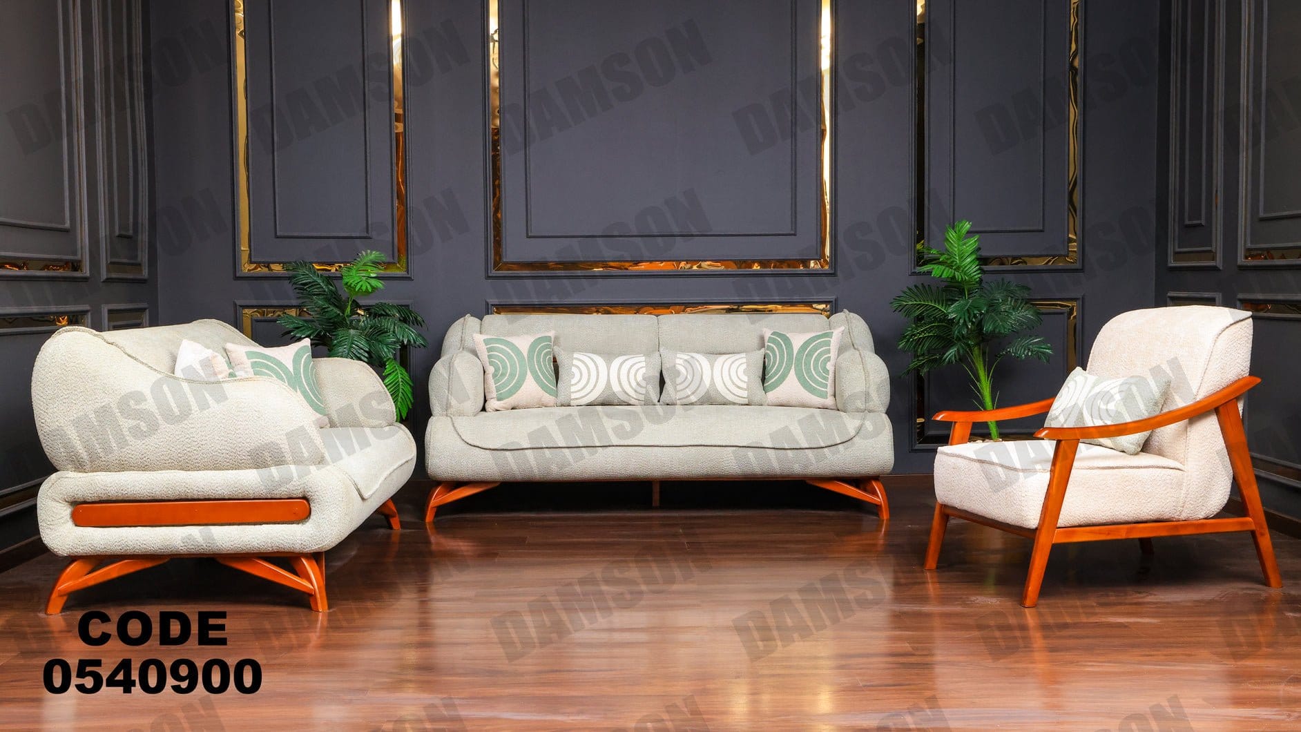 انترية 409 - Damson Furnitureانترية 409