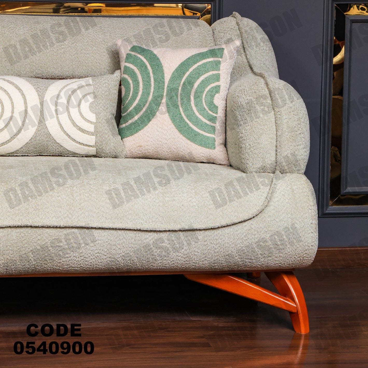 انترية 409 - Damson Furnitureانترية 409