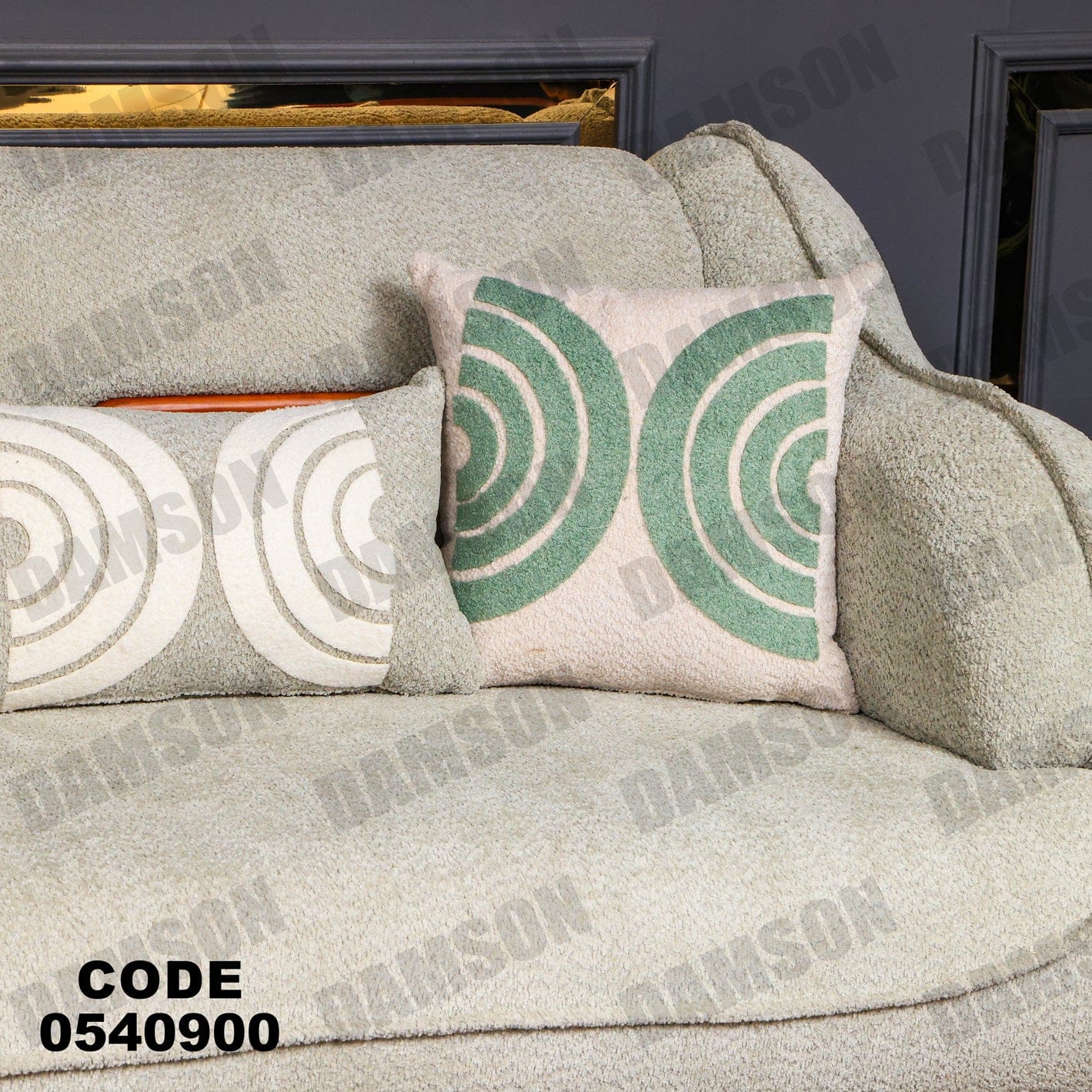 انترية 409 - Damson Furnitureانترية 409