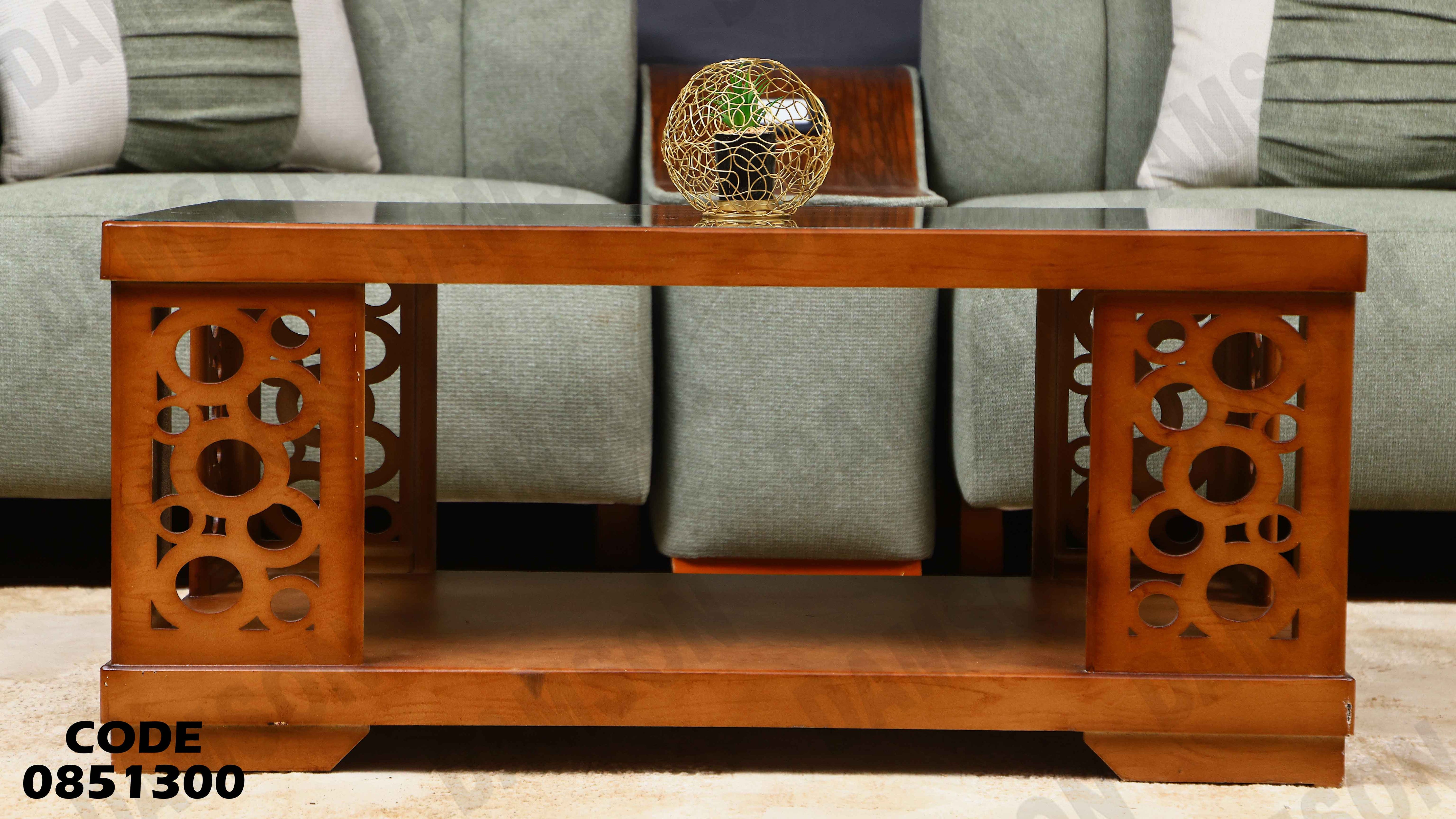 ترابيزة انترية 513