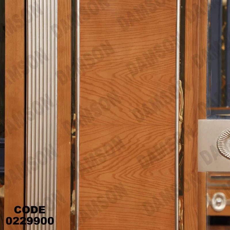 دولاب اطفال 299