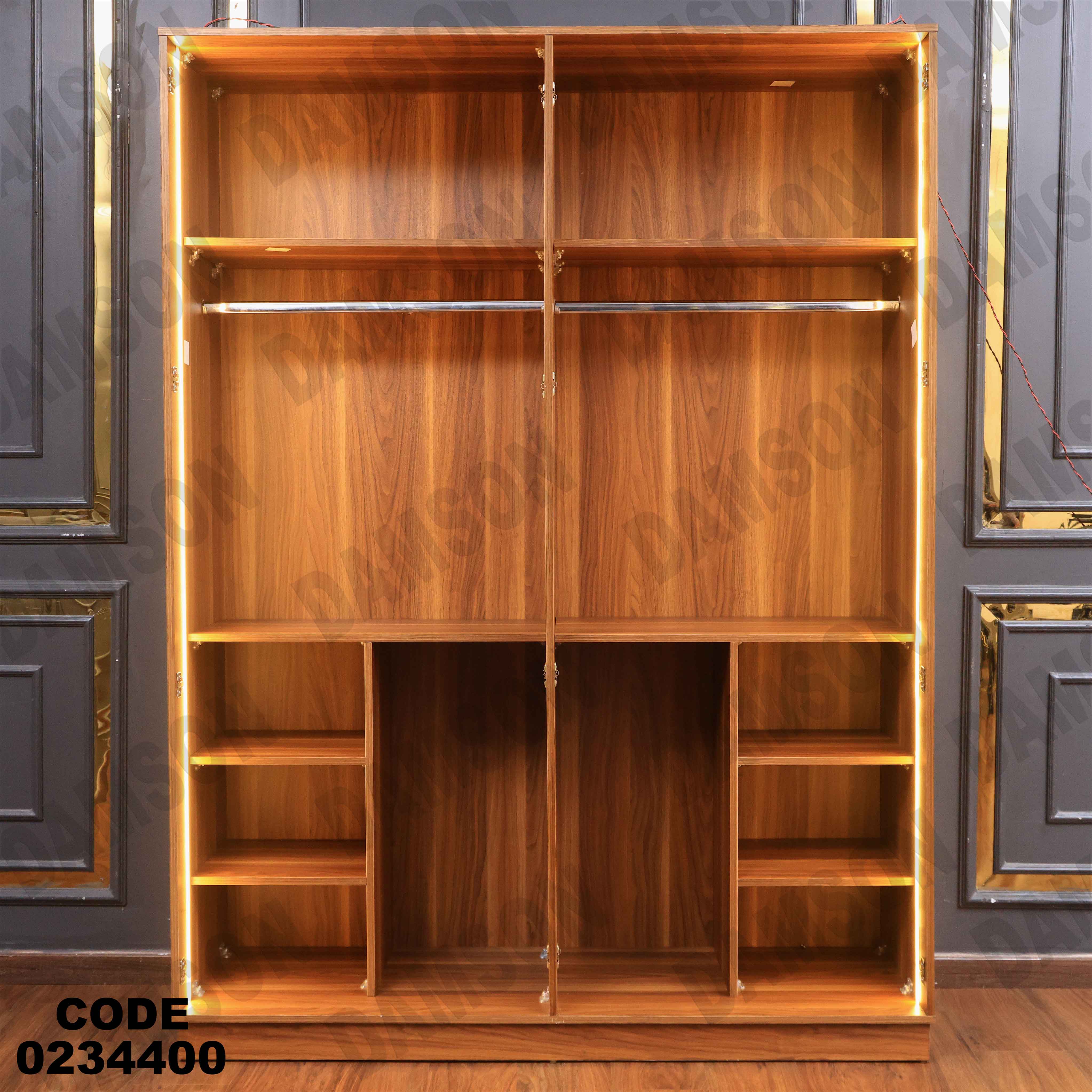 غرفة نوم أطفال  344 دامسون للأثاث