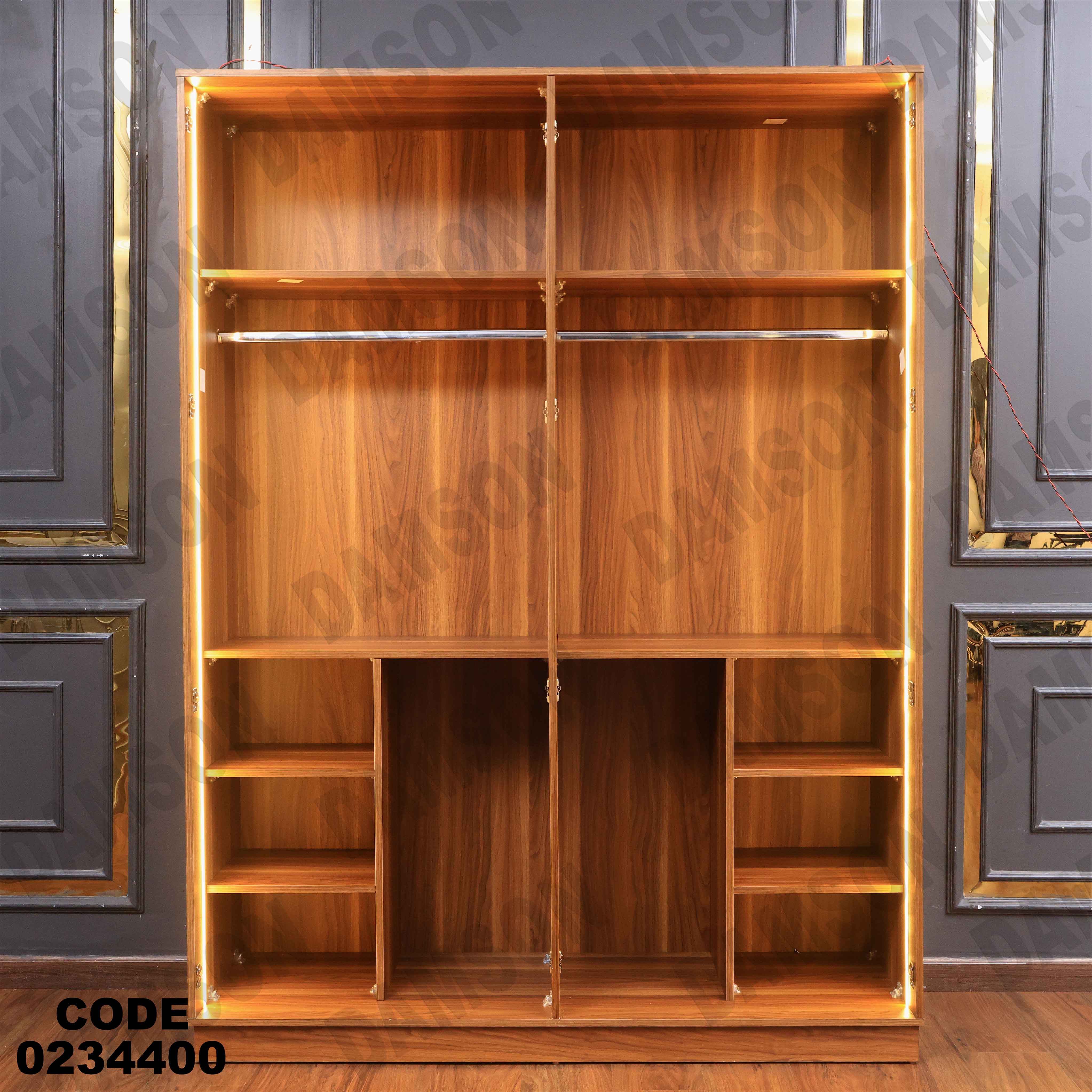 غرفة نوم أطفال  344 دامسون للأثاث