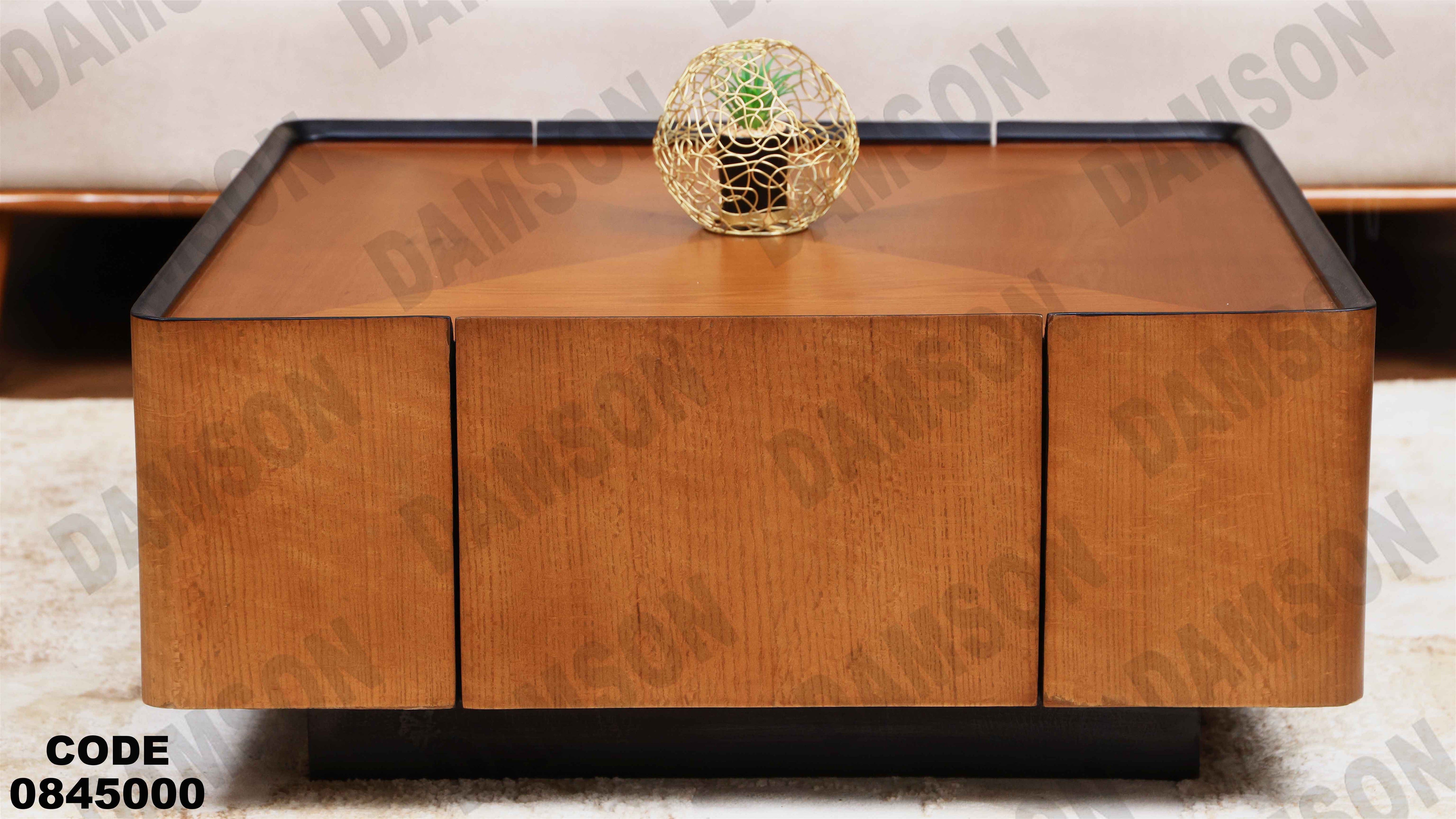 ترابيزة انترية 450