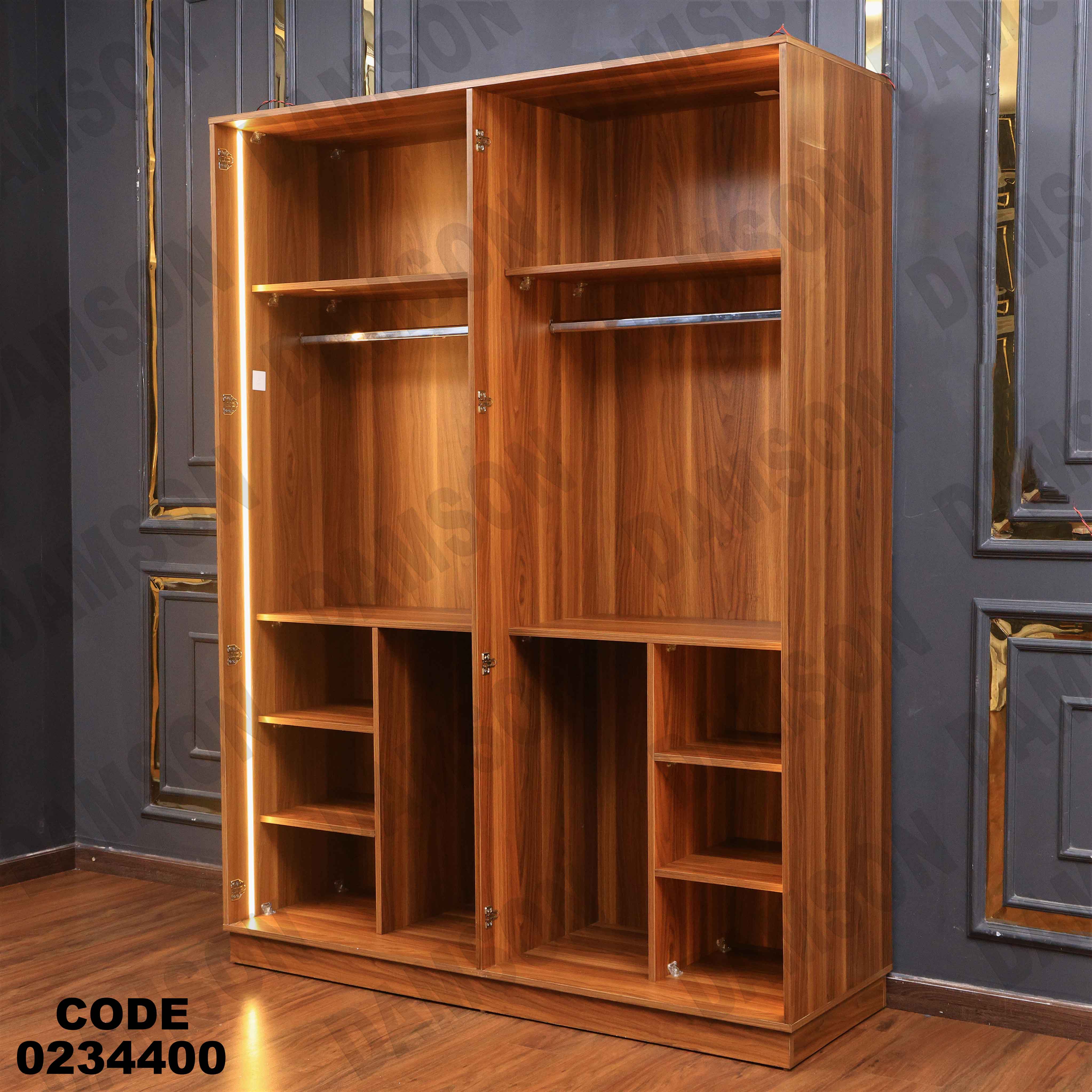 غرفة نوم أطفال  344 دامسون للأثاث