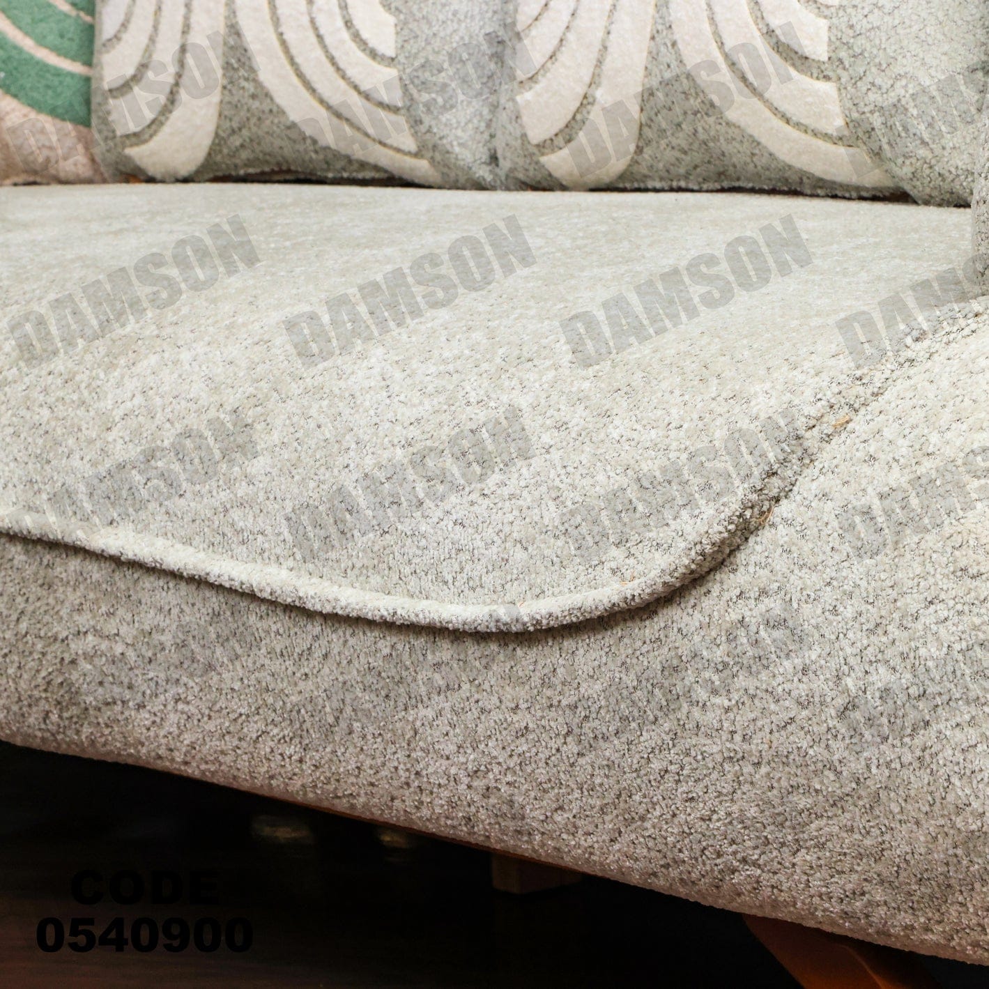 انترية 409 - Damson Furnitureانترية 409