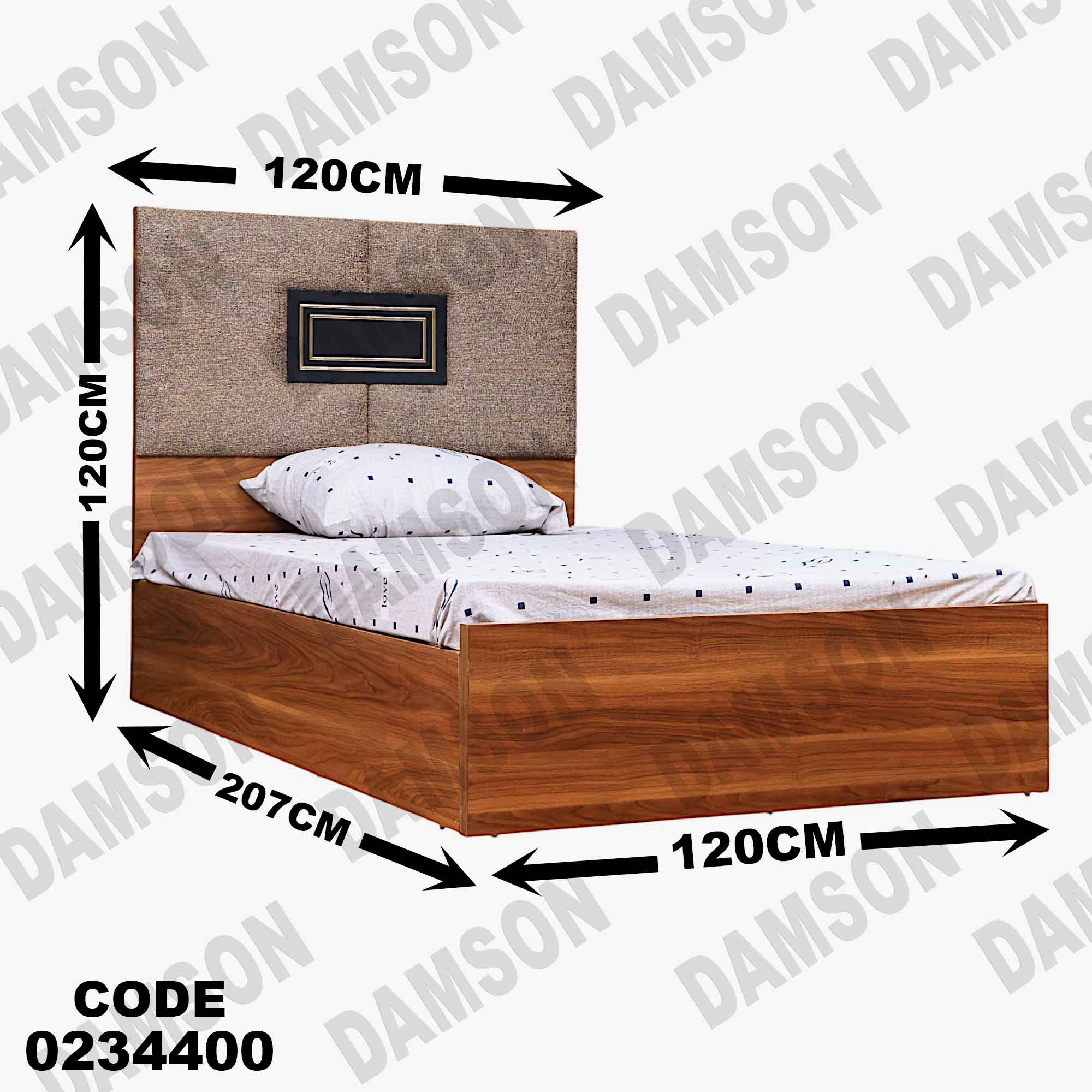 غرفة نوم أطفال  344 دامسون للأثاث