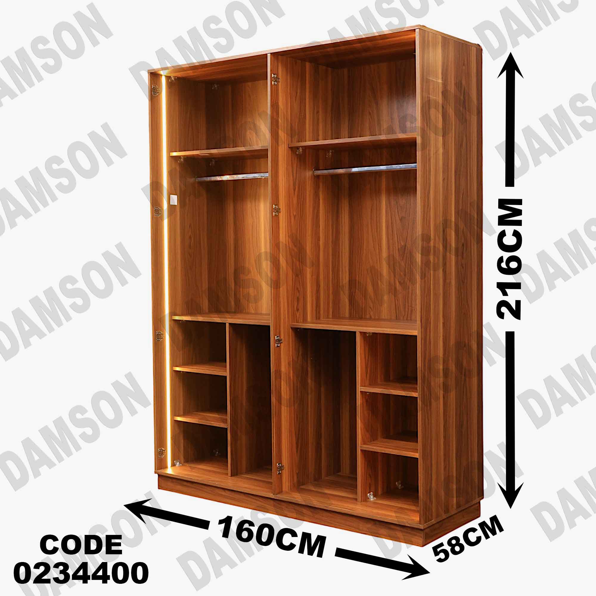 غرفة نوم أطفال  344 دامسون للأثاث