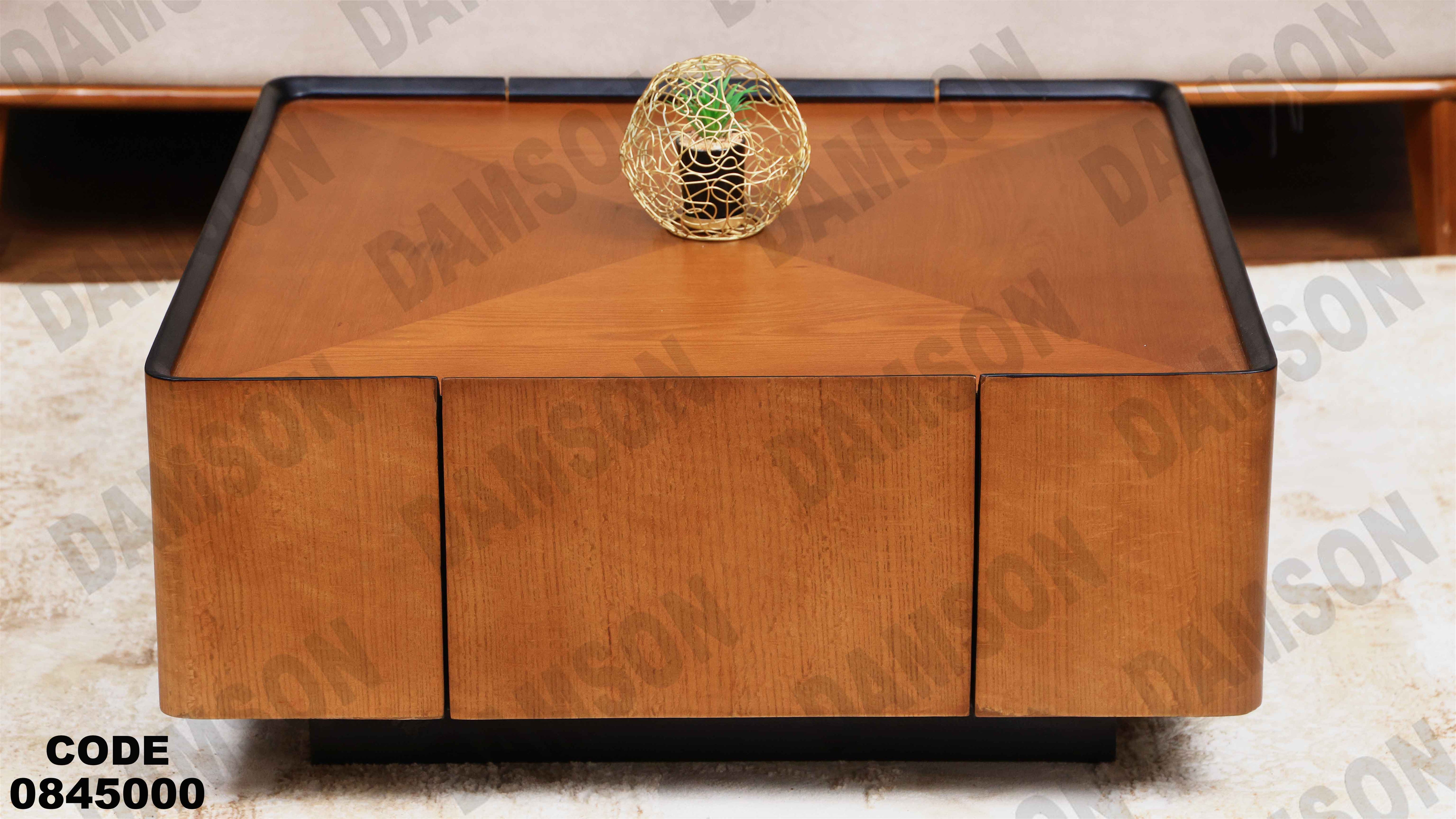 ترابيزة انترية 450