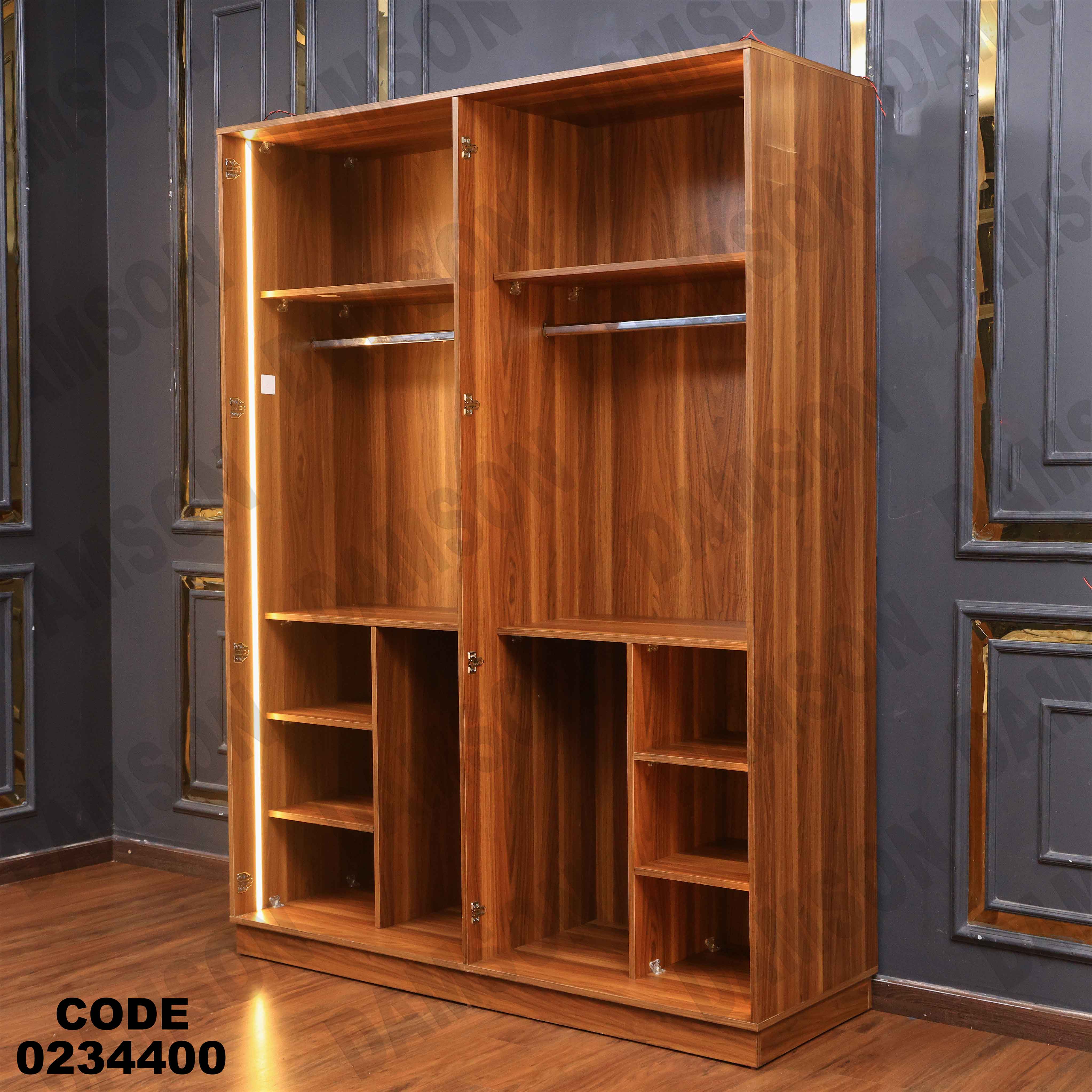 غرفة نوم أطفال  344 دامسون للأثاث