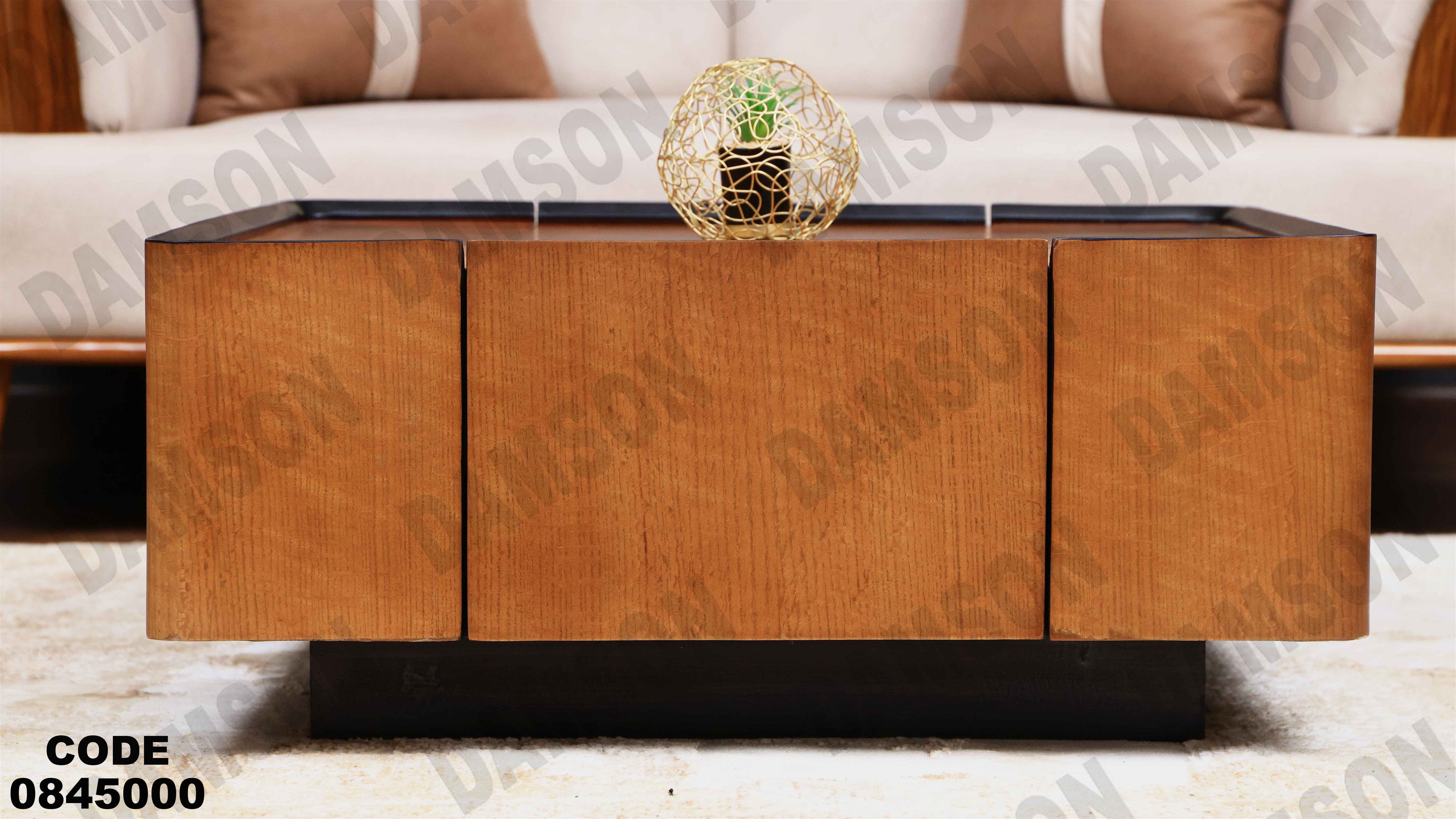 ترابيزة انترية 450