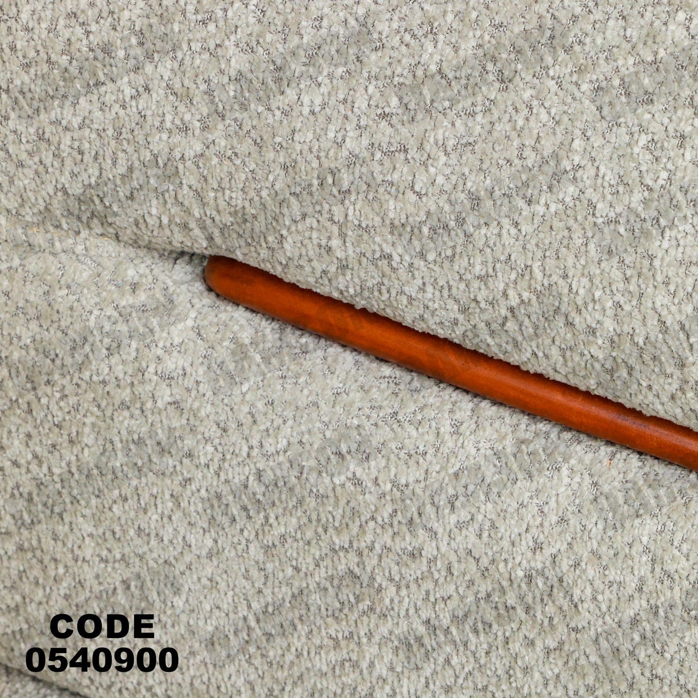 انترية 409 - Damson Furnitureانترية 409