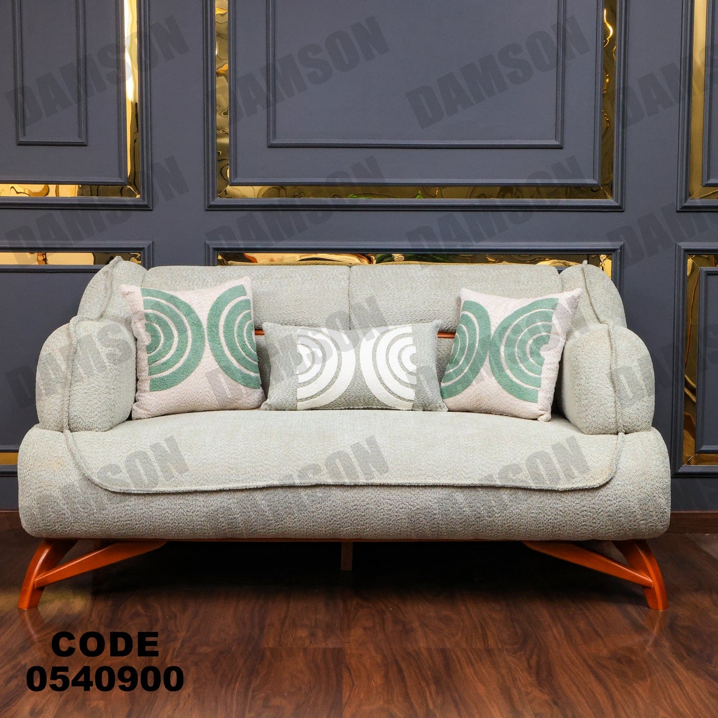 انترية 409 - Damson Furnitureانترية 409
