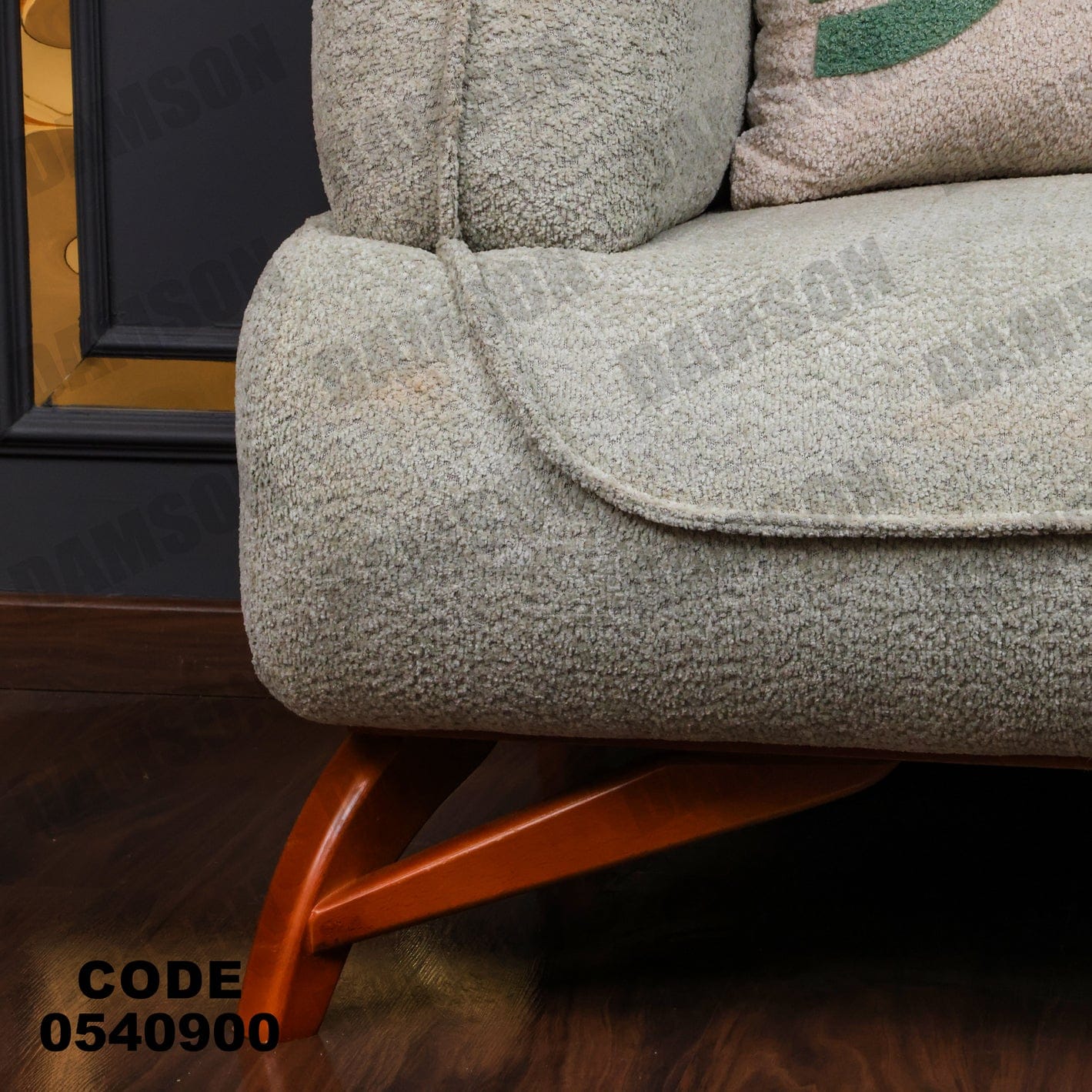 انترية 409 - Damson Furnitureانترية 409