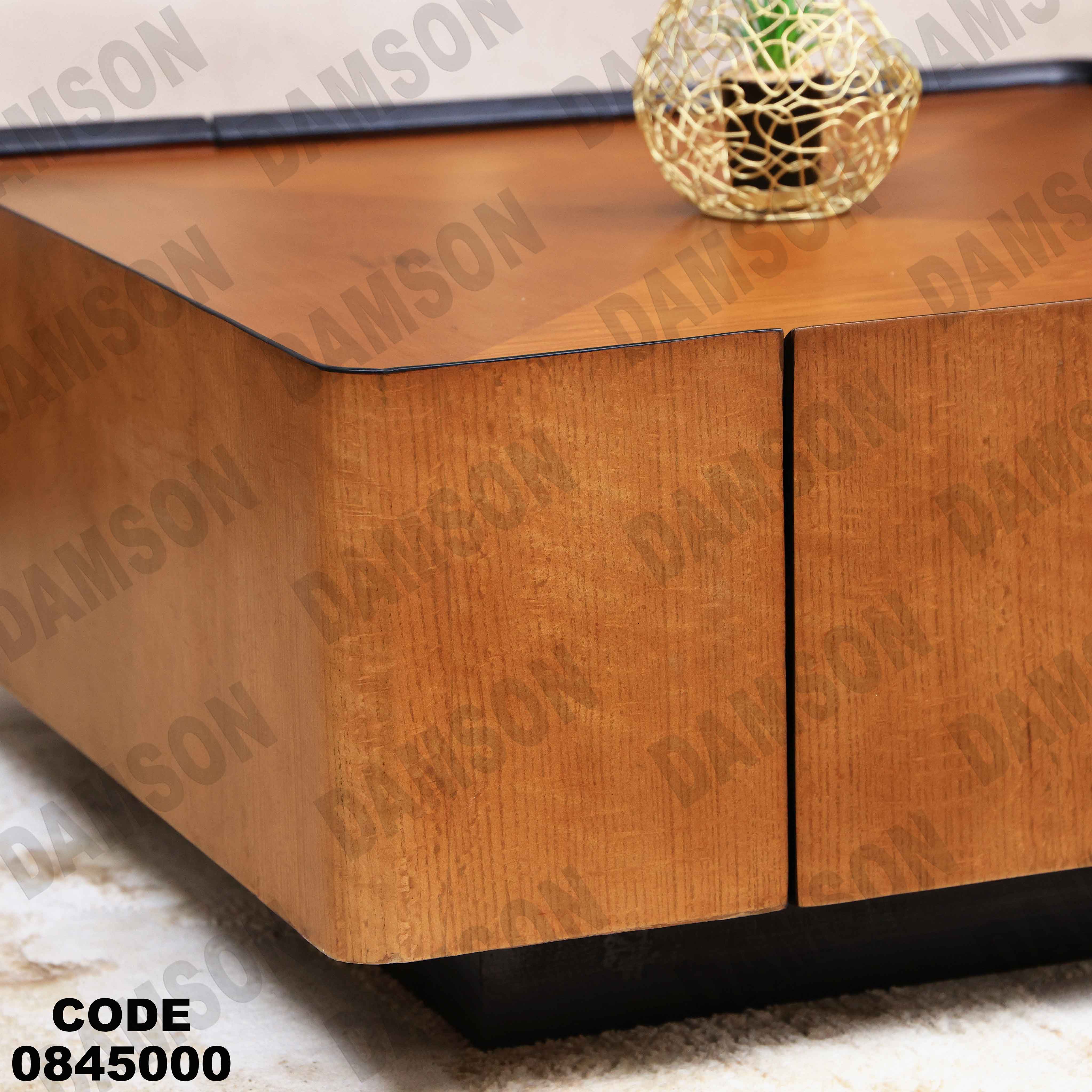 ترابيزة انترية 450